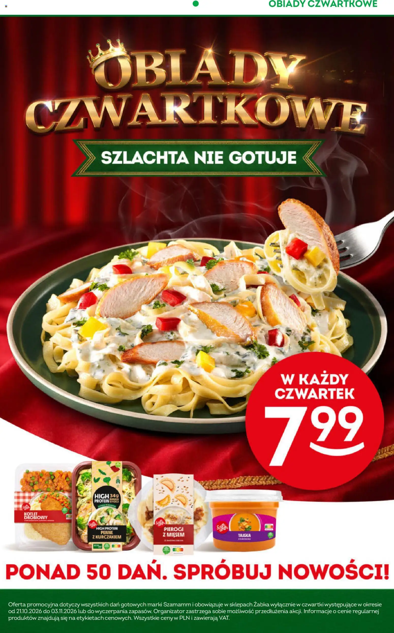 Żabka gazetka od 21.10.2026 | Strona: 12 | Produkty: High Protein, Pierogi, Penne