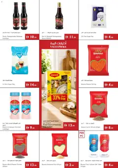 Preview of Istanbul Supermarket catalogue valid from 30 Jul, 2026 | Page: 10