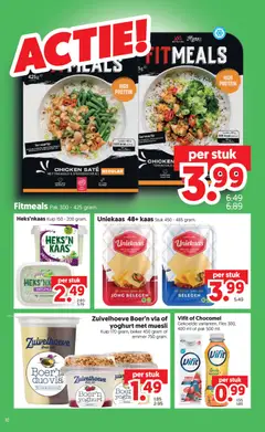 Dekamarkt folder - Voorbeeld van een folder van Dekamarkt, geldig van 28-07-2026 | Pagina: 10