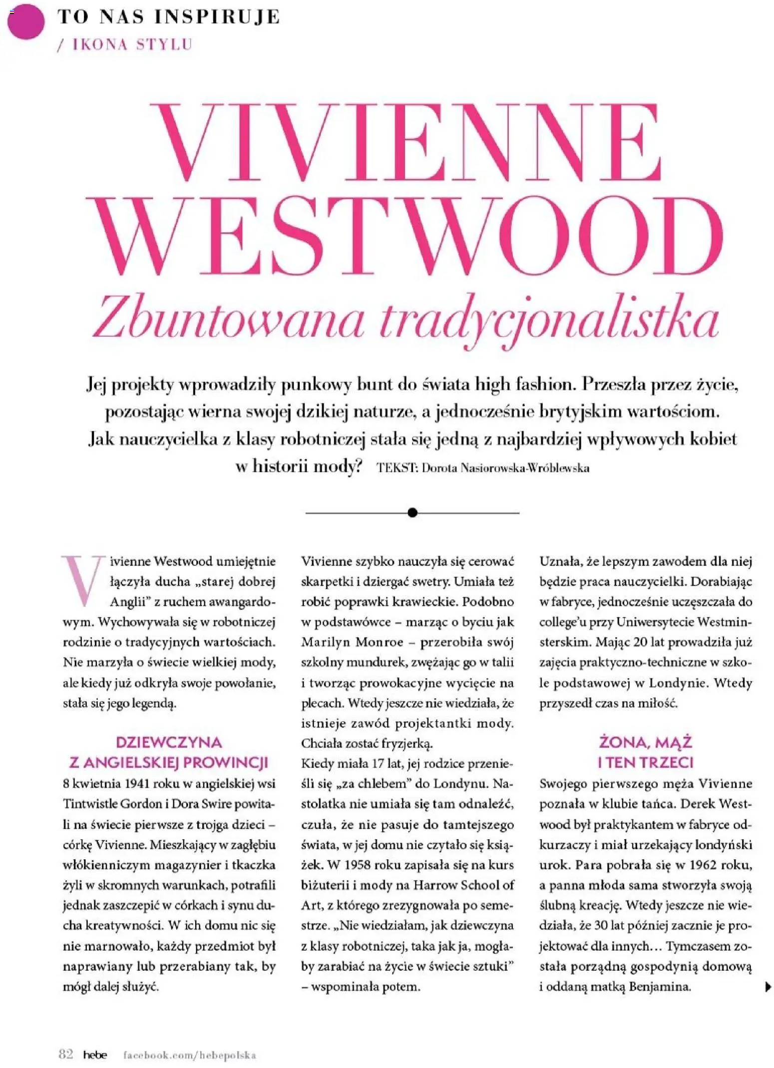 Hebe gazetka - Magazyn od 01.07.2026 | Strona: 82 | Produkty: Skarpetki