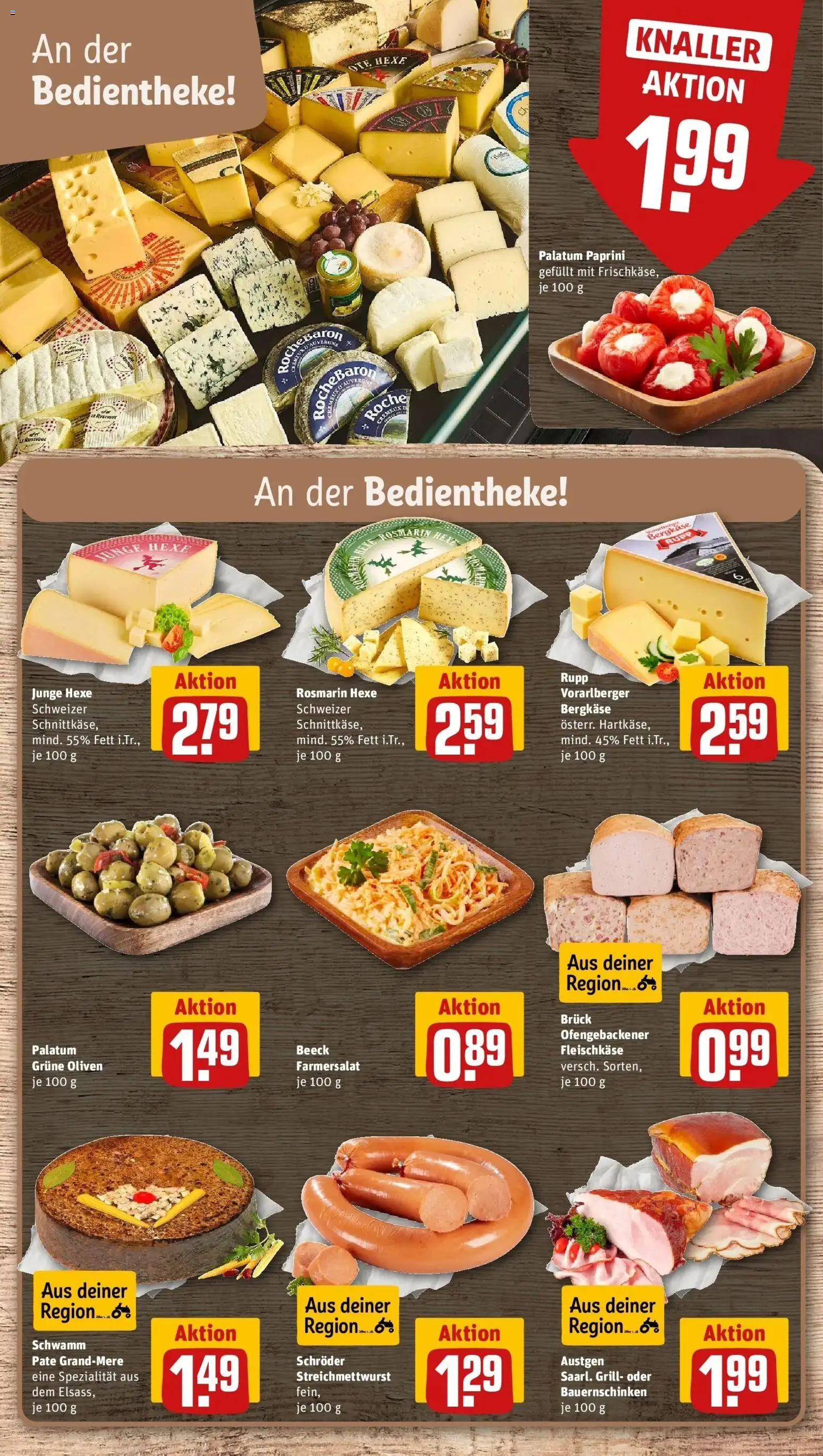 REWE Prospekt ab 26.10.2026 zum Blättern » Angebote | Seite: 13 | Produkte: Grill
