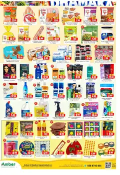 Preview of Amber offers valid from 29 Oct, 2026 | Page: 3 | Products: Bag, Water, Vegetables, Hair oil