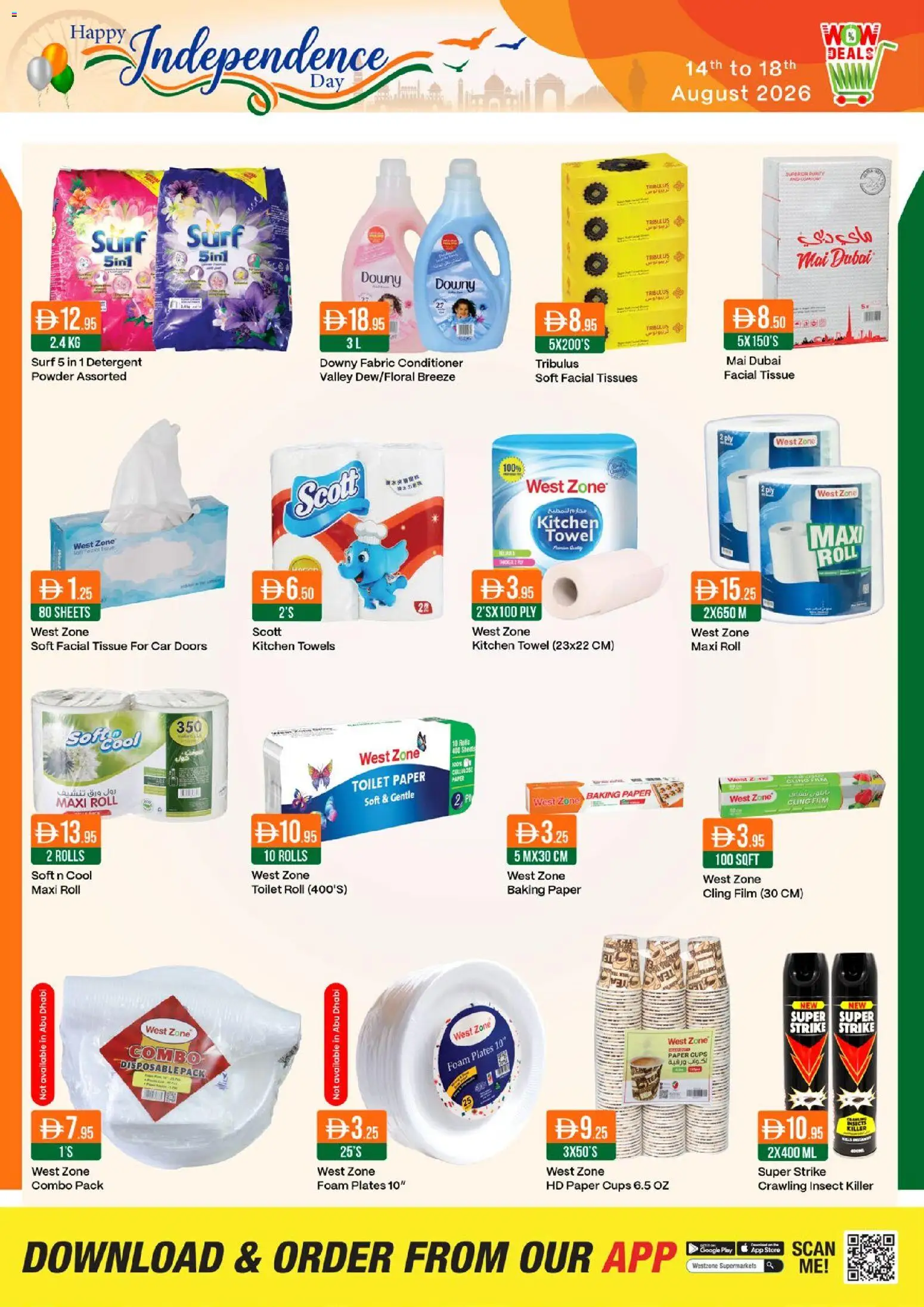{H1} | Page: 12 | Products: Tissues, Foam, Toilet, Conditioner