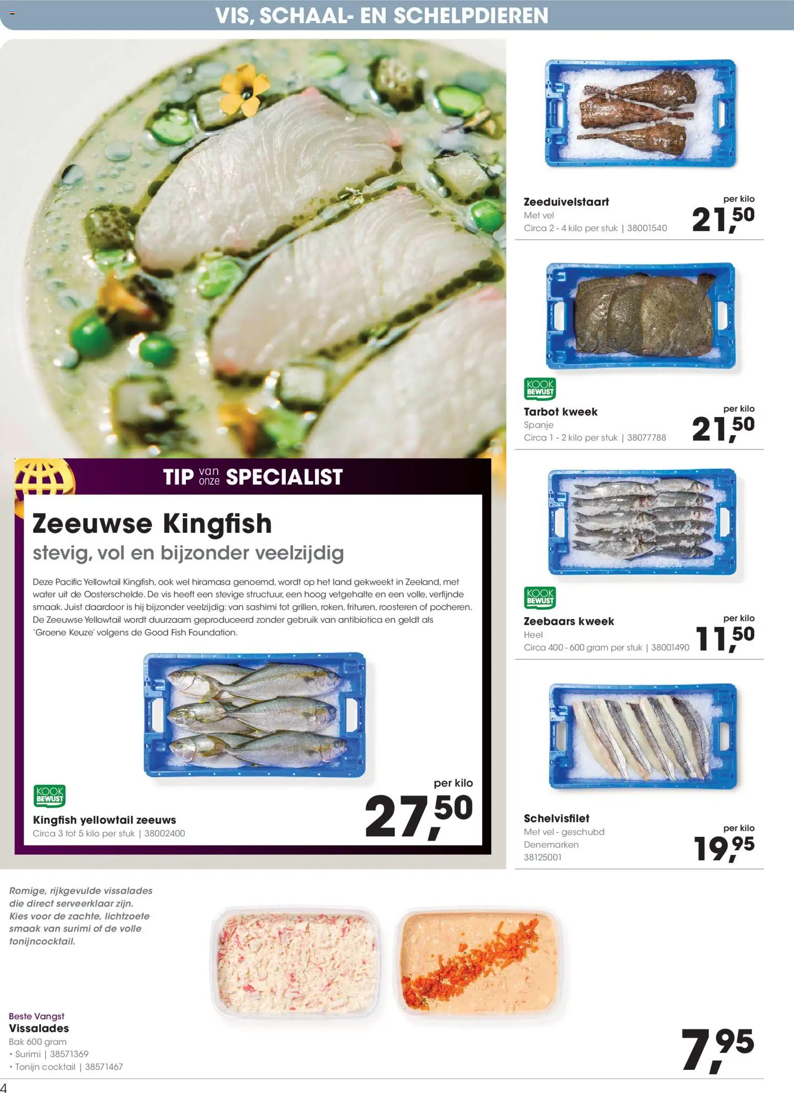 {H1} | Pagina: 4 | Producten: Foundation, Vis, Tonijn, Water
