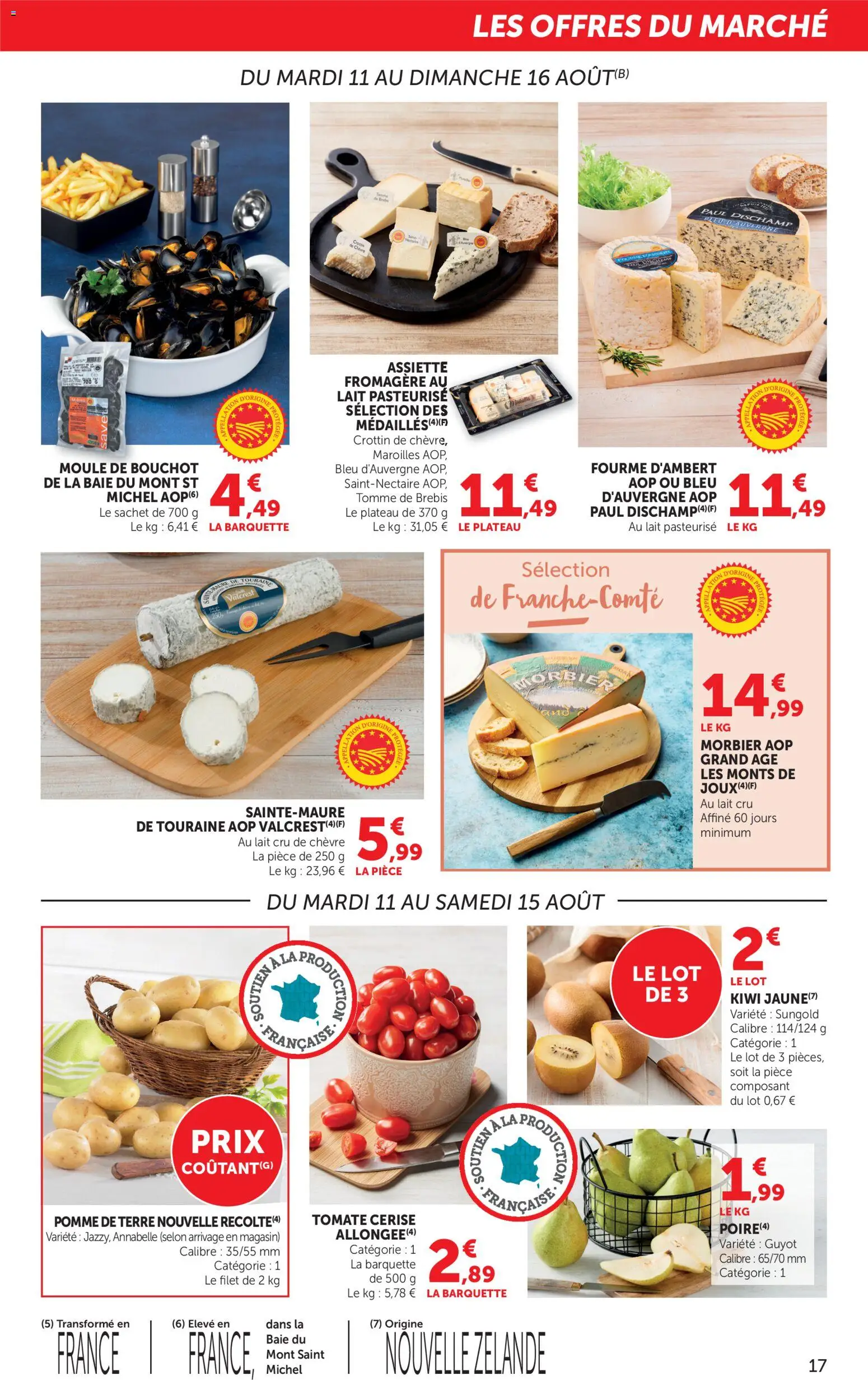 {H1} | Page: 17 | Produits: Pomme, Tomate, Morbier, Assiette