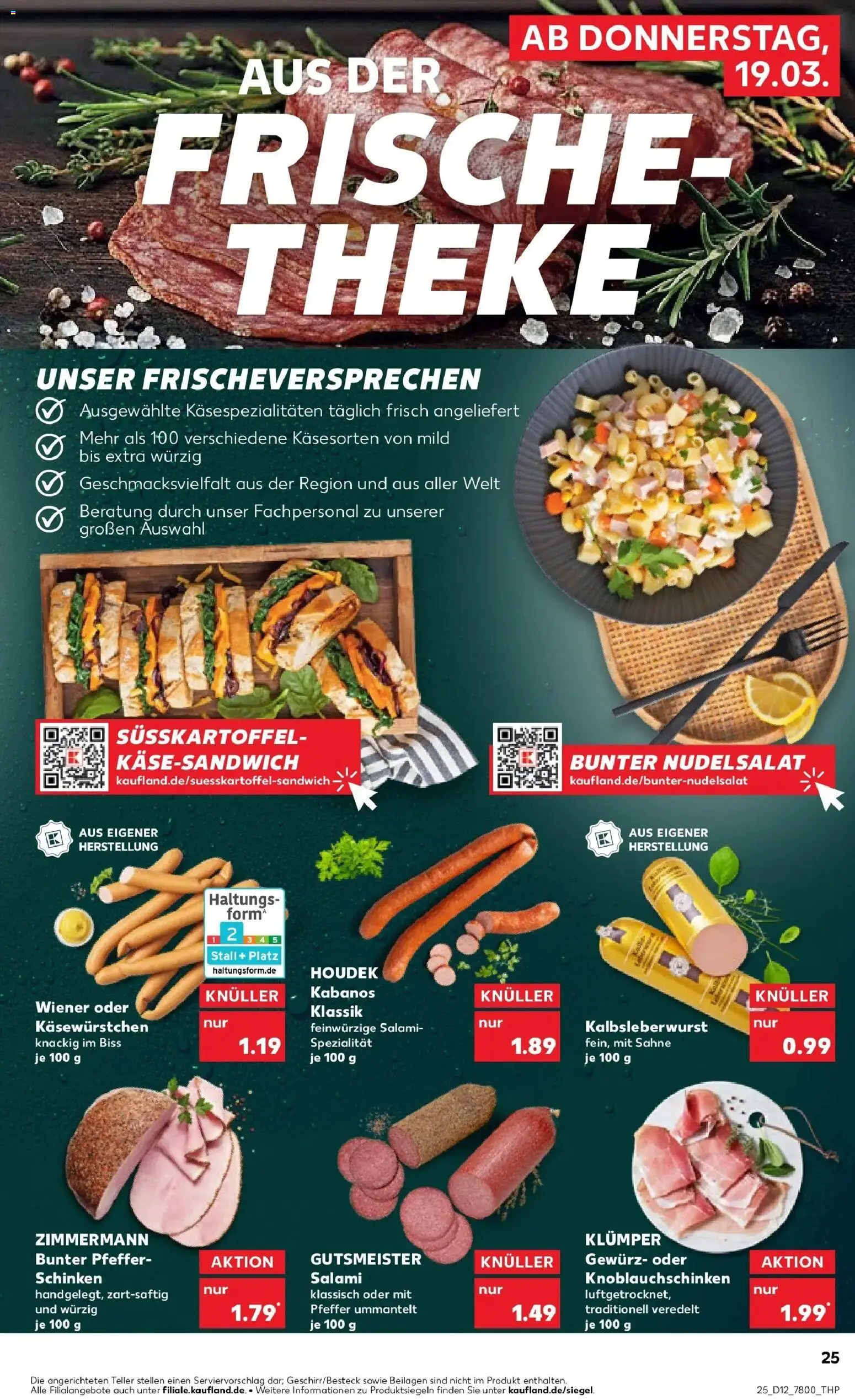 Kaufland Prospekt Burghausen	 – gültig ab 19.03.2026 | Seite: 25 | Produkte: Theke, Pasta, Salami, Sahne