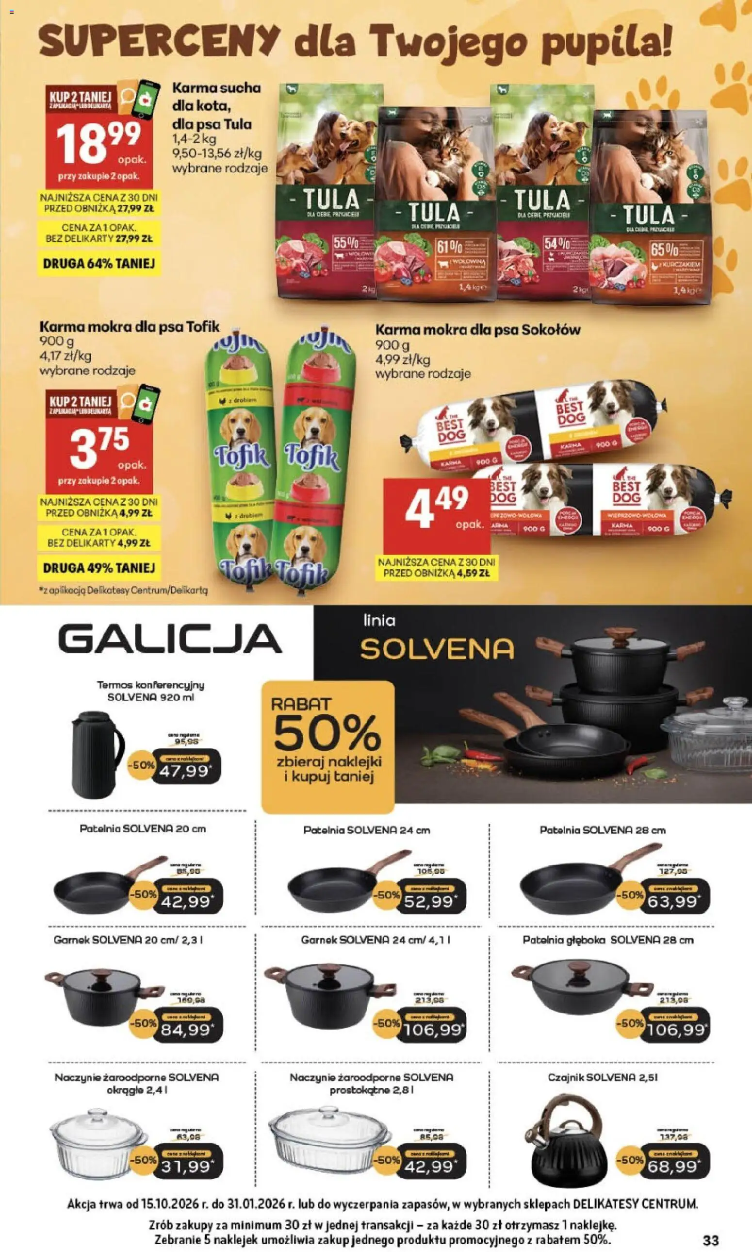 Delikatesy Centrum gazetka od 15.10.2026 | Strona: 33 | Produkty: Czajnik, Karma mokra, Naklejki, Naczynie żaroodporne