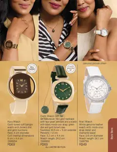 Justine specials catalogue – valid from 01.06.2026 | Page: 78