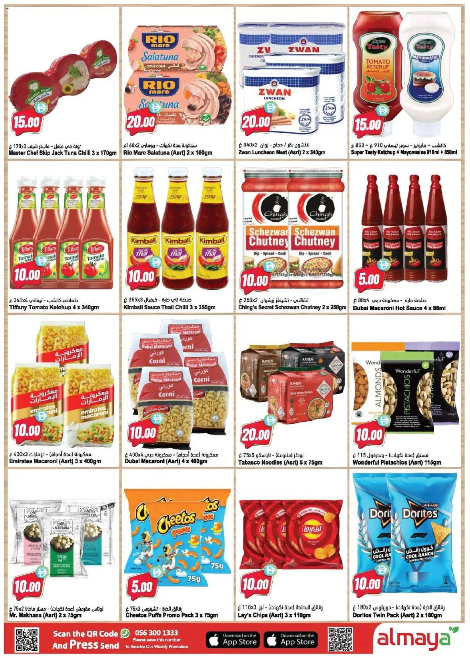 {H1} | Page: 9 | Products: Čokoláda, Butter, Spil