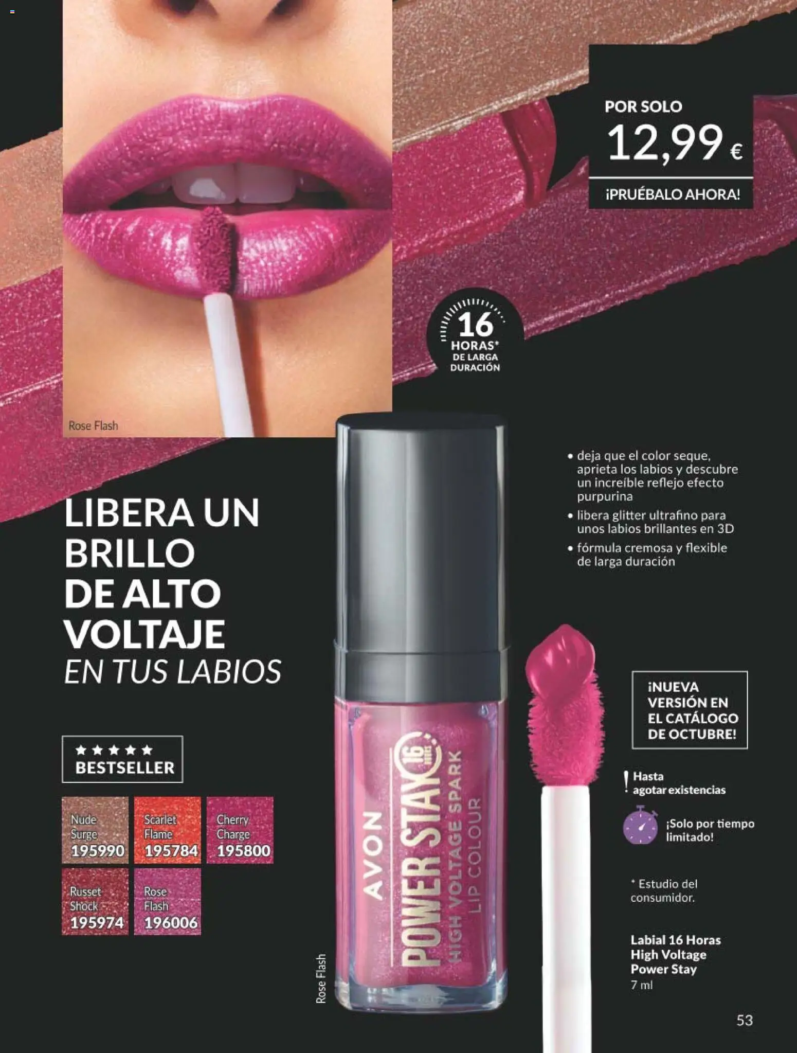 Catálogo AVON campaña 8 │ válido desde el 01/08/2026 | Página: 53