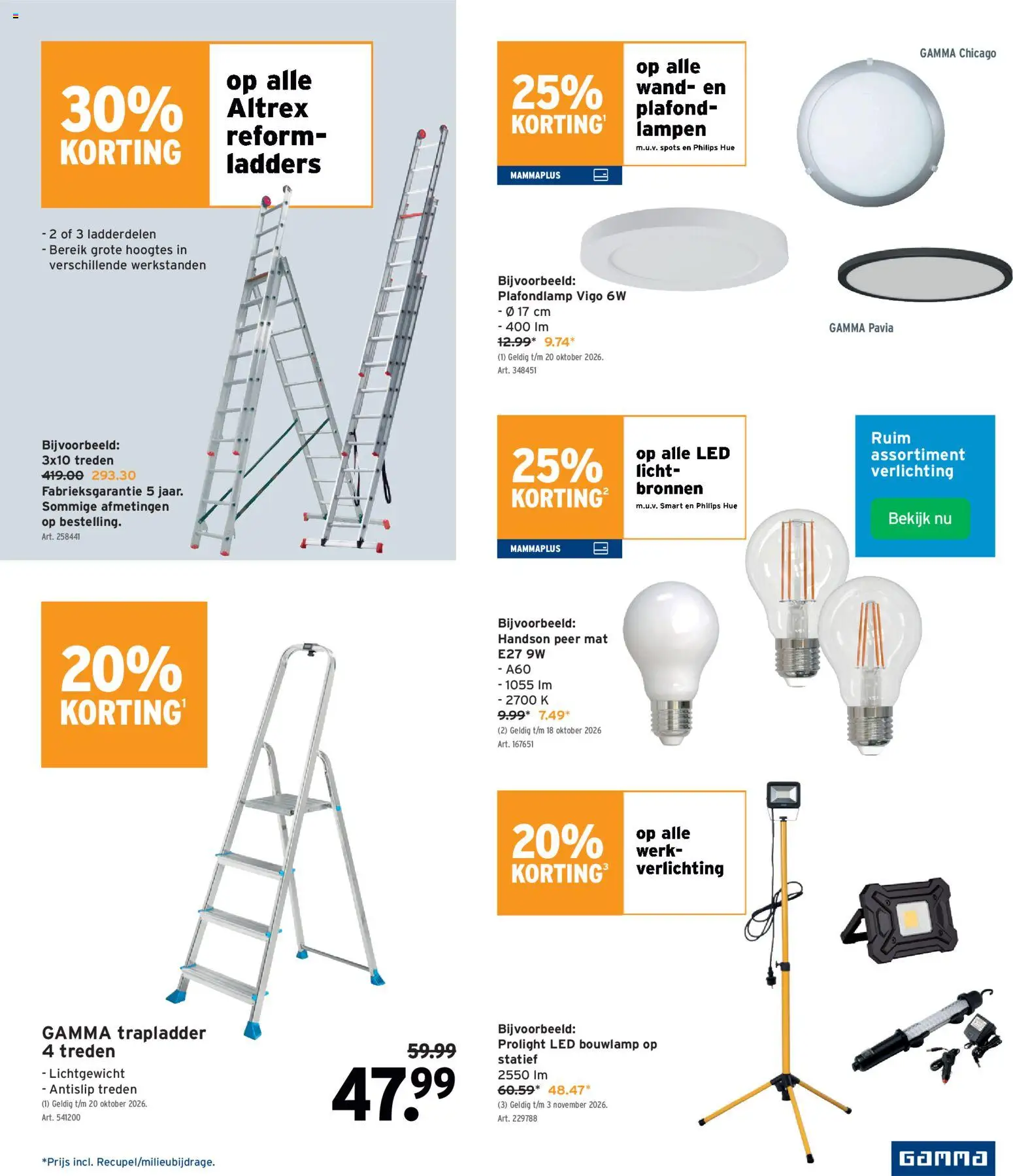{H1} | Pagina: 29 | Producten: Plafondlamp, Verlichting, Peer