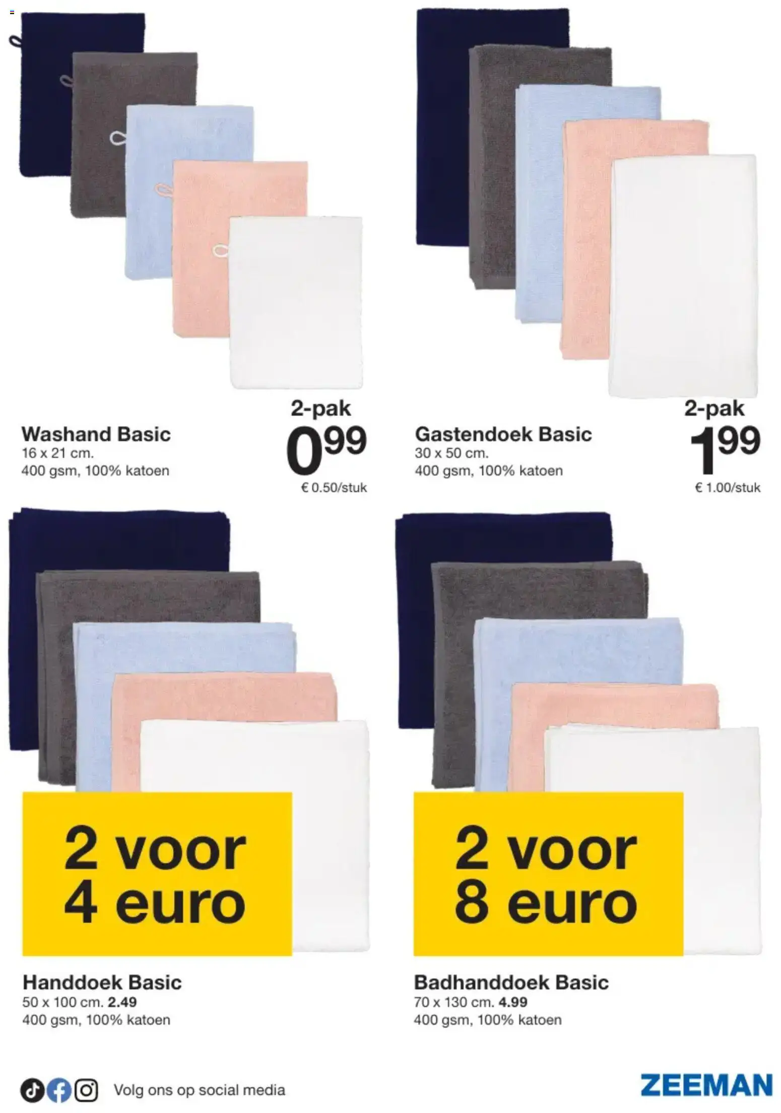 {H1} | Pagina: 9 | Producten: Badhanddoek, Handdoek