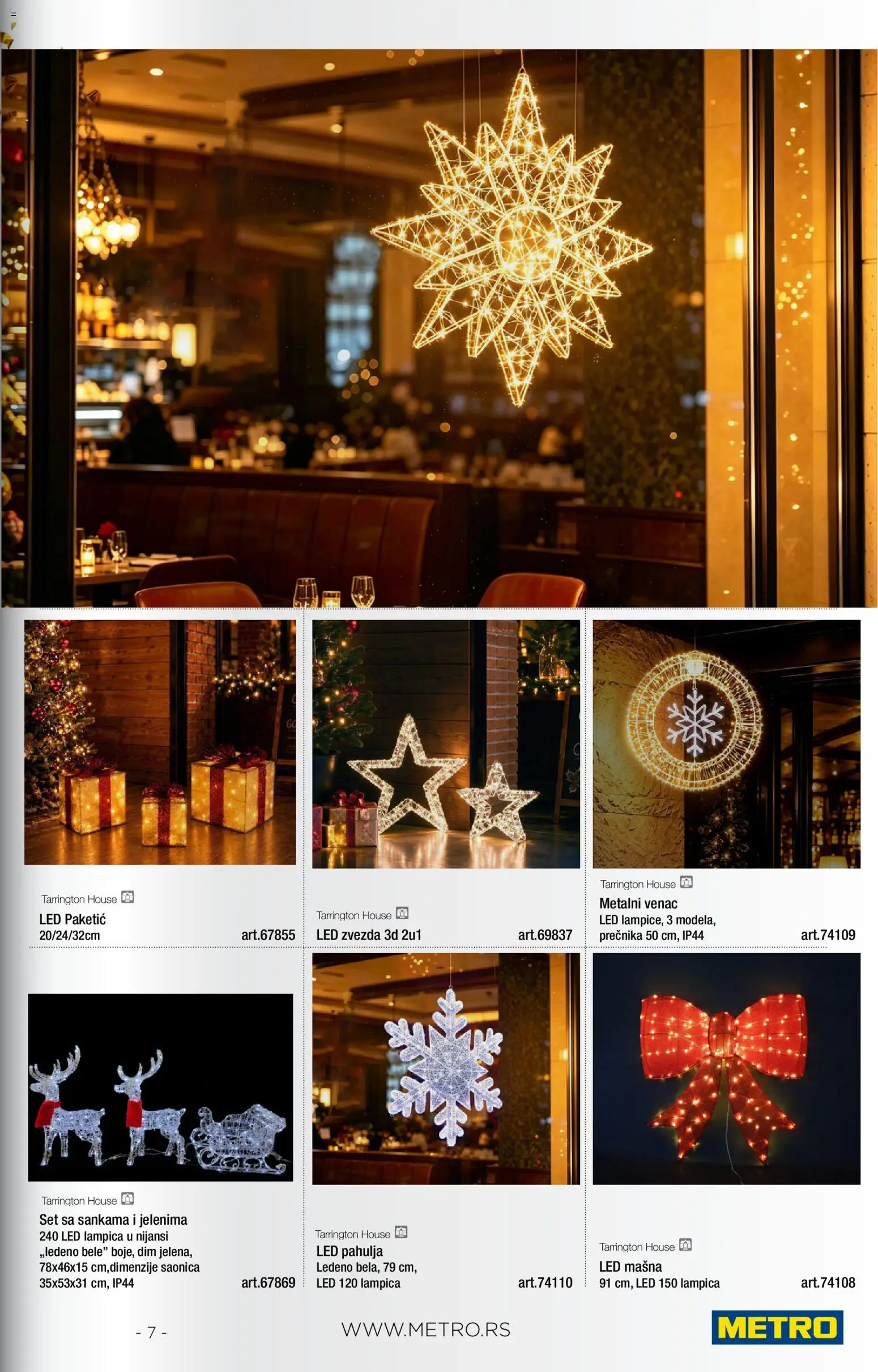 Metro katalog - važi od 01.11.2026 | Strana: 7 | Proizvode: Led, Venac