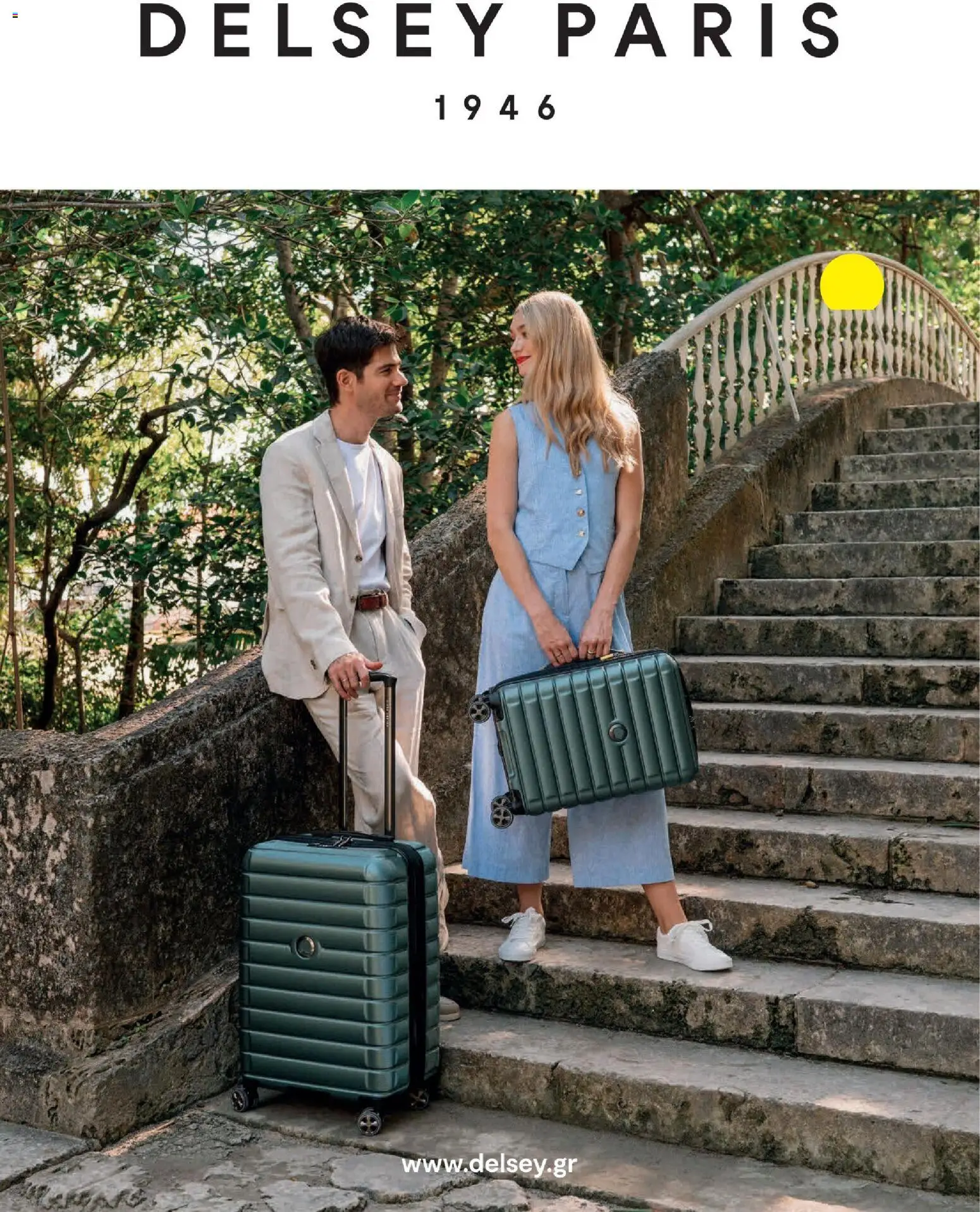  | Σελίδα: 187