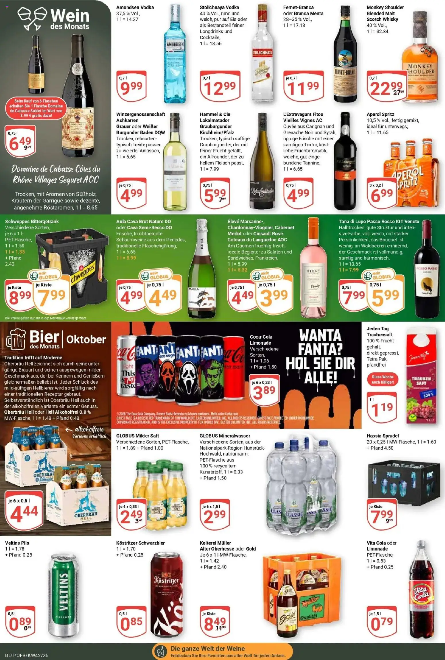 Globus Prospekt Wetzlar-Dutenhofen (ab 12.10.2026) » Angebote online | Seite: 16 | Produkte: Cola, Merlot, Vita cola, Saft