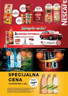 Univerexport katalog - pregled Univerexport kataloga - važi od 27.04.2026 | Strana: 21 | Proizvode: Schweppes, Nescafé