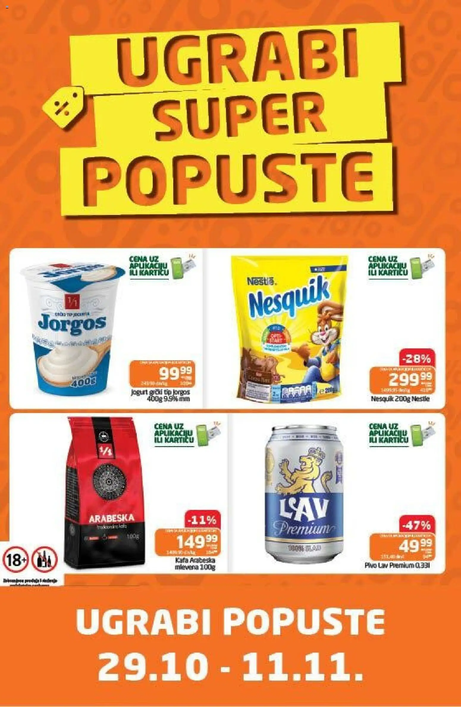 Gomex katalog - važi od 29.10.2026 | Strana: 1 | Proizvode: Jogurt, Kafa, Pivo, Nesquik
