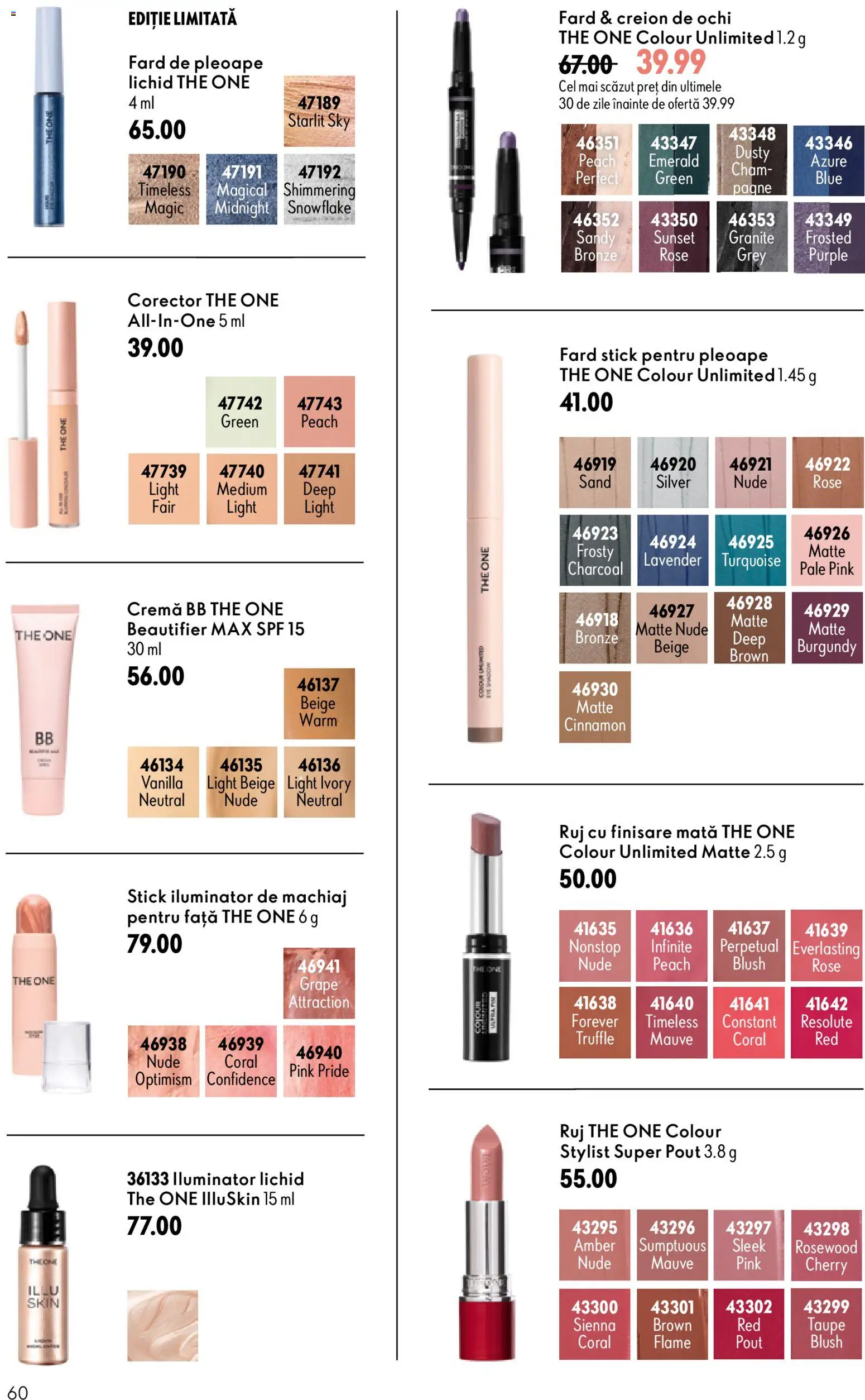 Noul catalog Oriflame – valabil de la 17.06.2026 | Pagină: 60