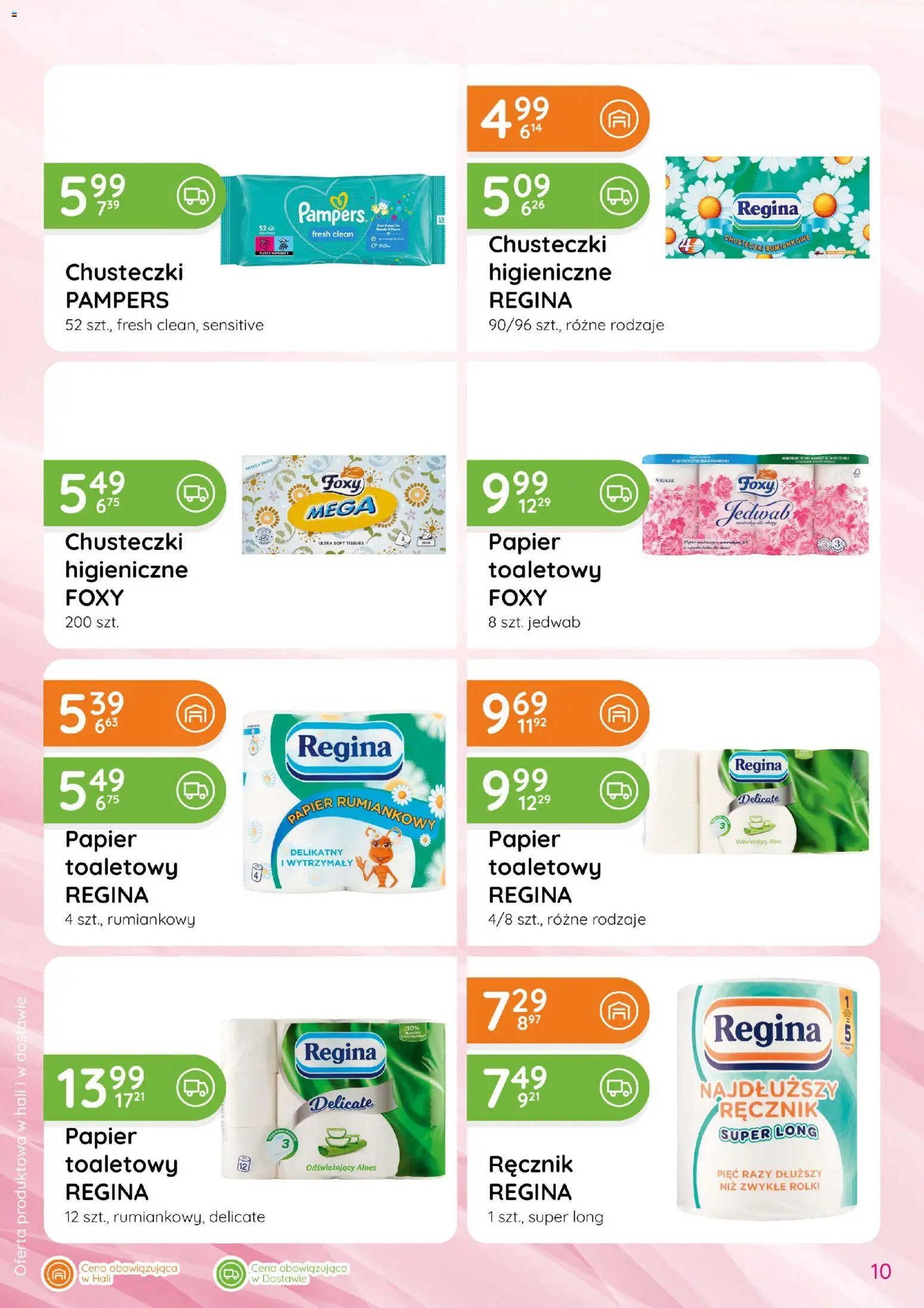 Eurocash gazetka - Katalog Chemiczny od 04.06.2026 | Strona: 10 | Produkty: Rolki, Chusteczki higieniczne, Pampers, Aloes
