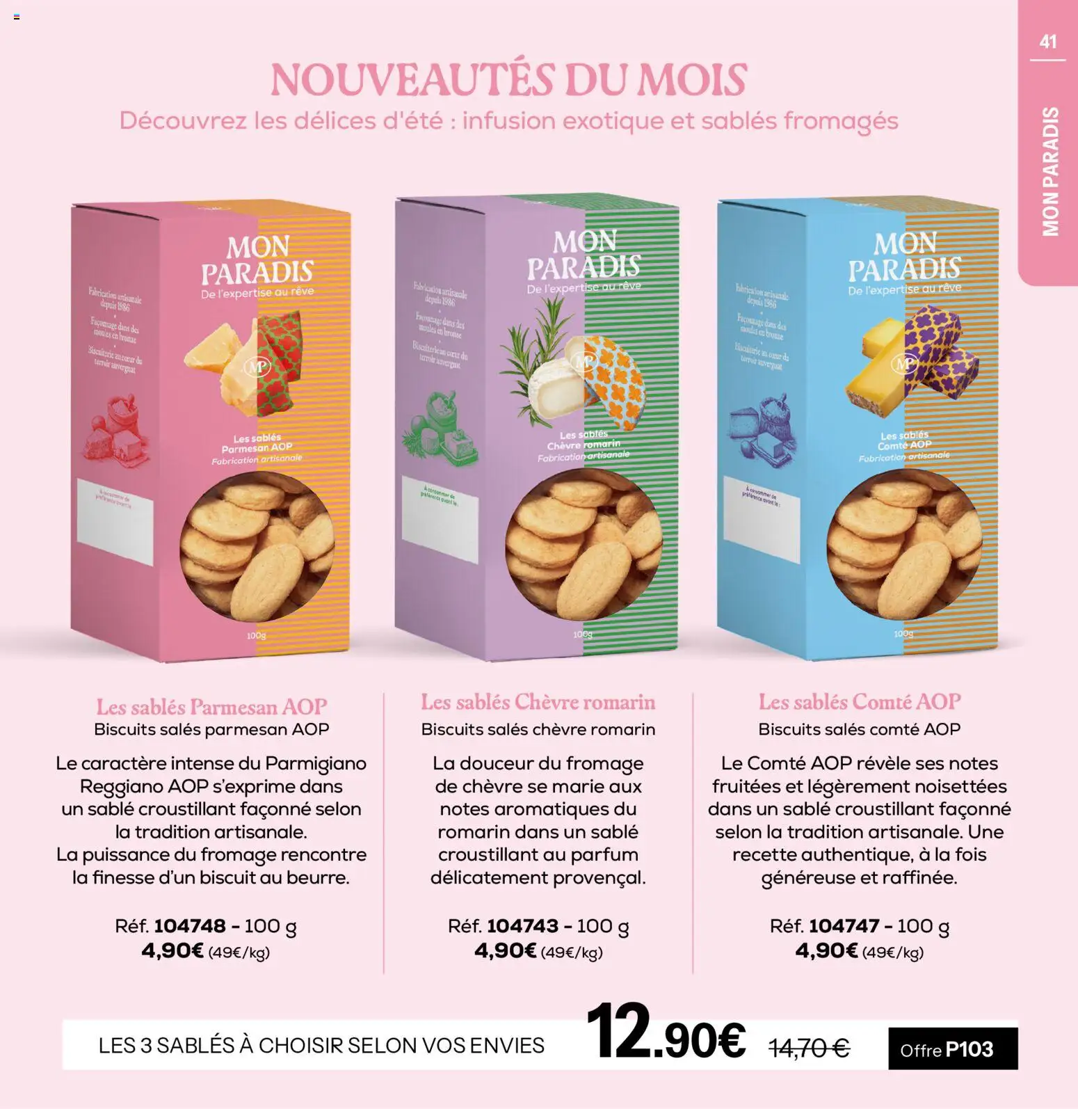 {H1} | Page: 41 | Produits: Infusion, Fromage de chèvre, Parmesan, Biscuits