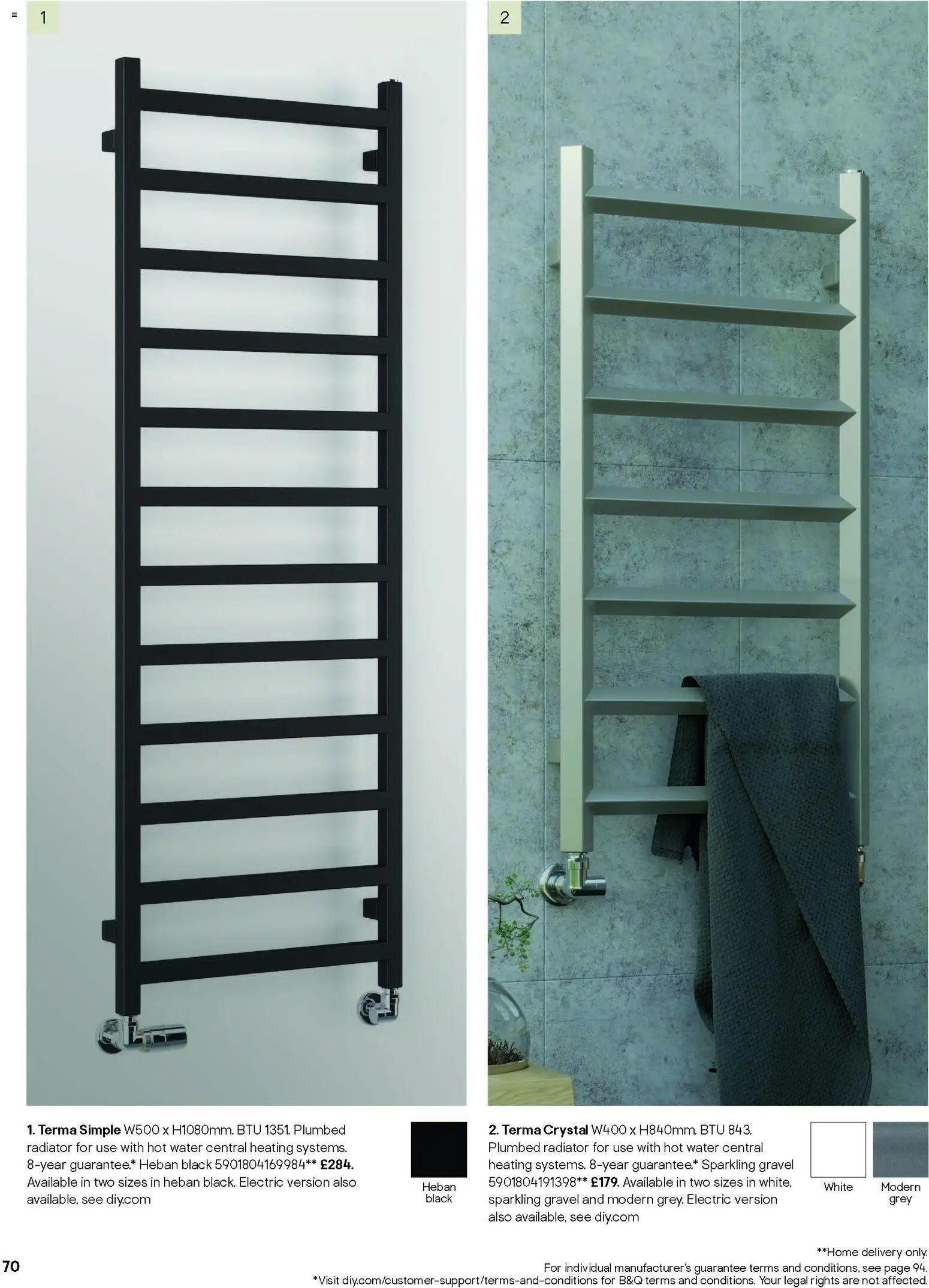 {H1} | Page: 29 | Products: Radiator