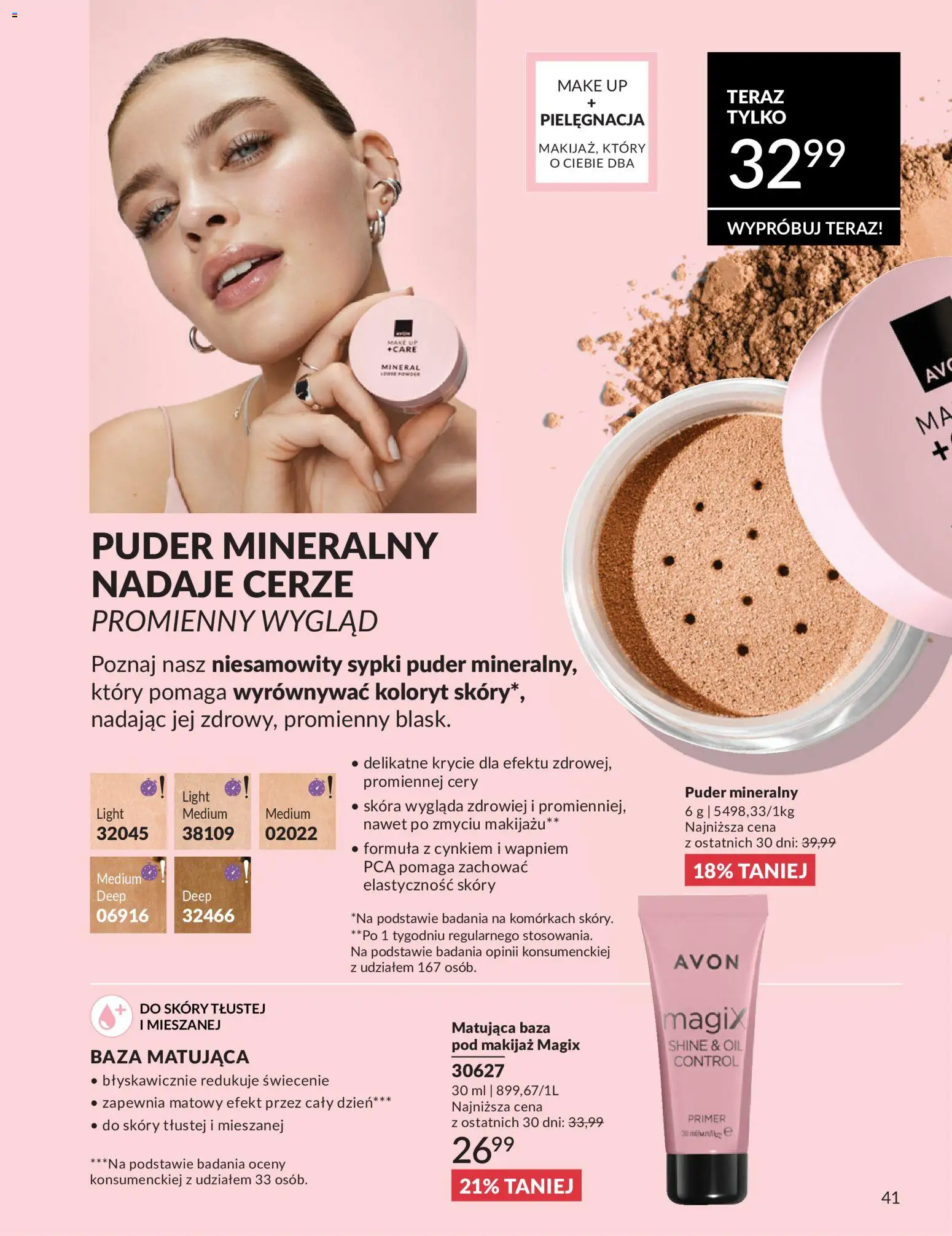 Avon Katalog 6 2026 od 01.06.2026 | Strona: 41 | Produkty: Makijaż, Puder