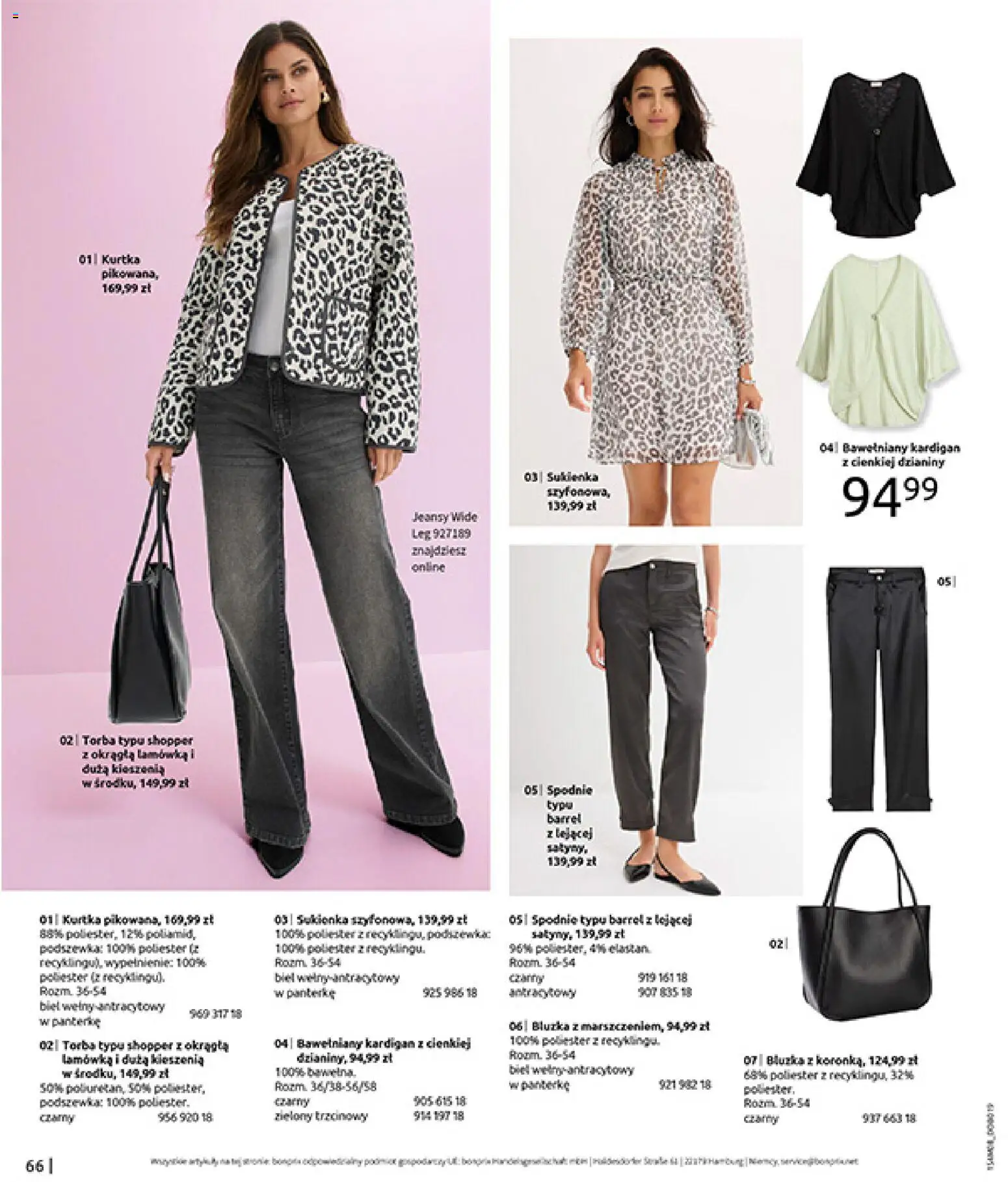 BonPrix Katalog od 10.08.2026 | Strona: 68 | Produkty: Spodnie, Kardigan, Torba, Róż