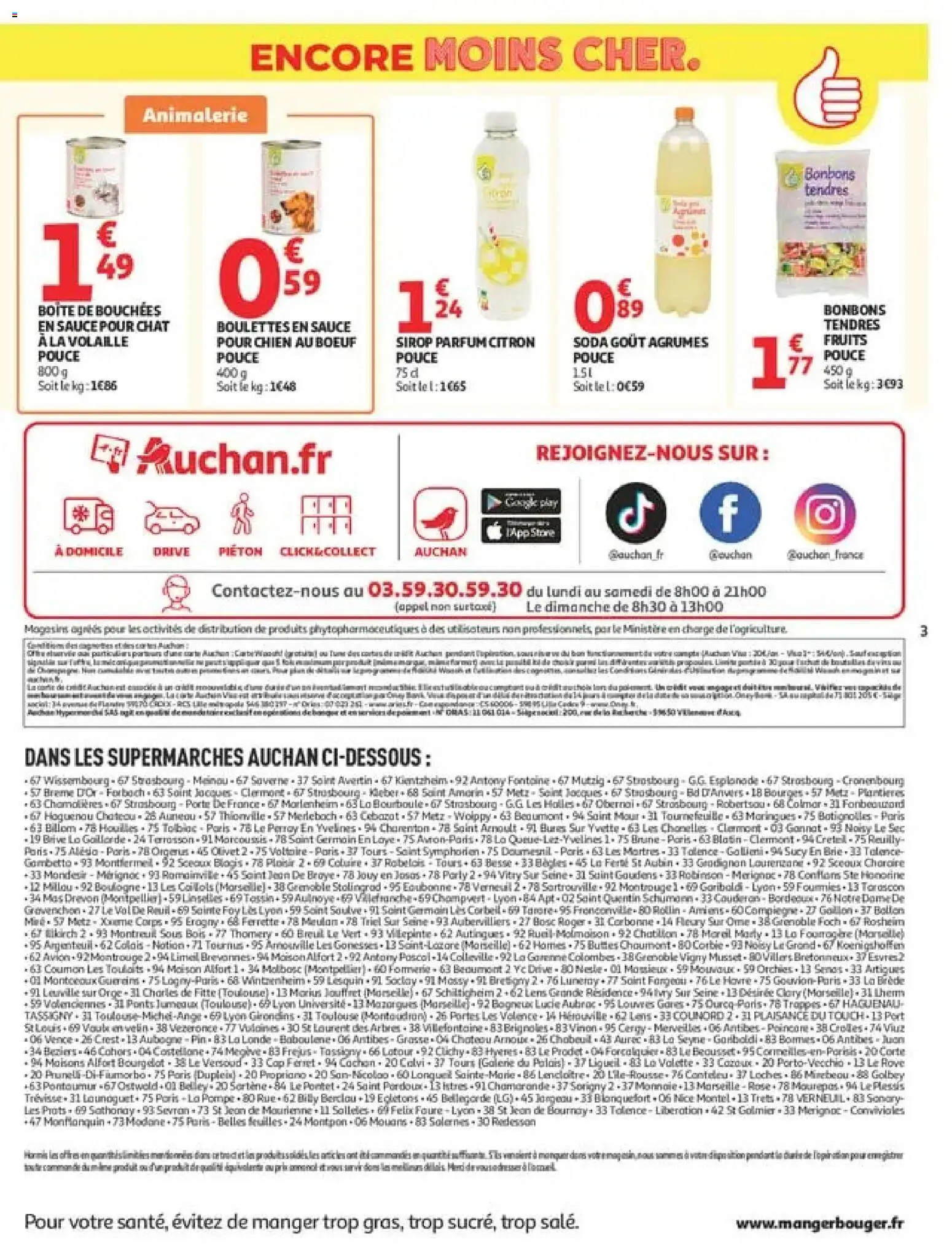 {H1} | Page: 3 | Produits: Citron, Jean, Store, Portes