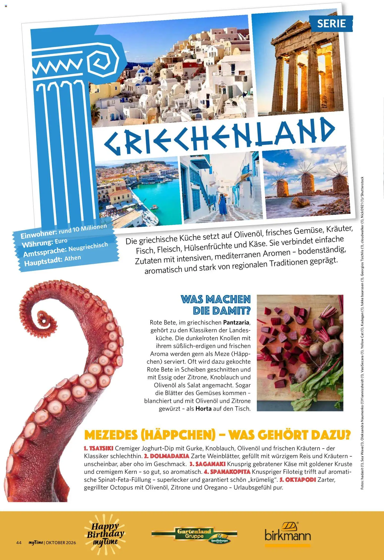 Combi myTime Oktober 2026 – gültig ab 01.10.2026 | Seite: 44 | Produkte: Olivenol, Knoblauch, Reis, Salat