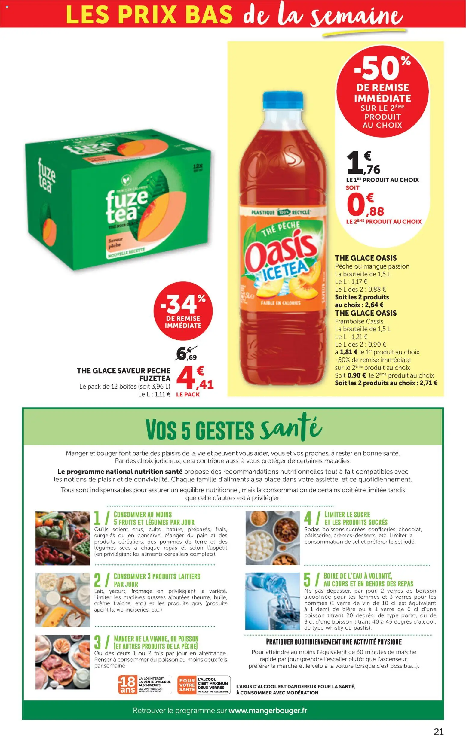 {H1} | Page: 21 | Produits: Boisson, Boissons, Bouteille, Œufs