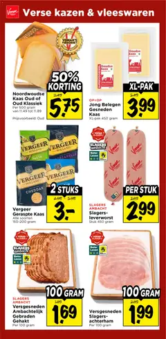 Vomar folder - Voorbeeld van een folder van Vomar, geldig van 19-07-2026 | Pagina: 18