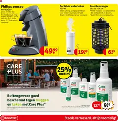 Kruidvat folder week 30 - Voorbeeld van een folder van Kruidvat, geldig van 21-07-2026 | Pagina: 70 | Producten: Koffie, Waterkoker, Festék