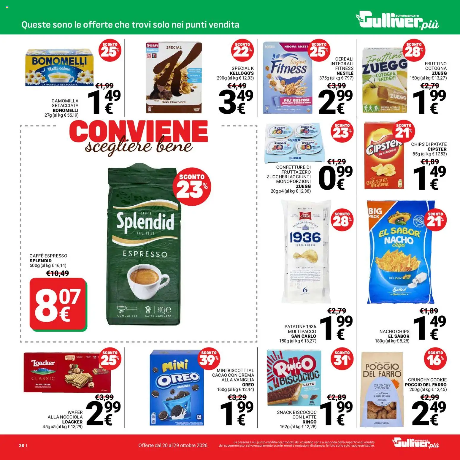 Volantino Gulliver del 20/10/2026 | Pagina: 28 | Prodotti: Frutta, Cacao, Caffè macinato, Macinato