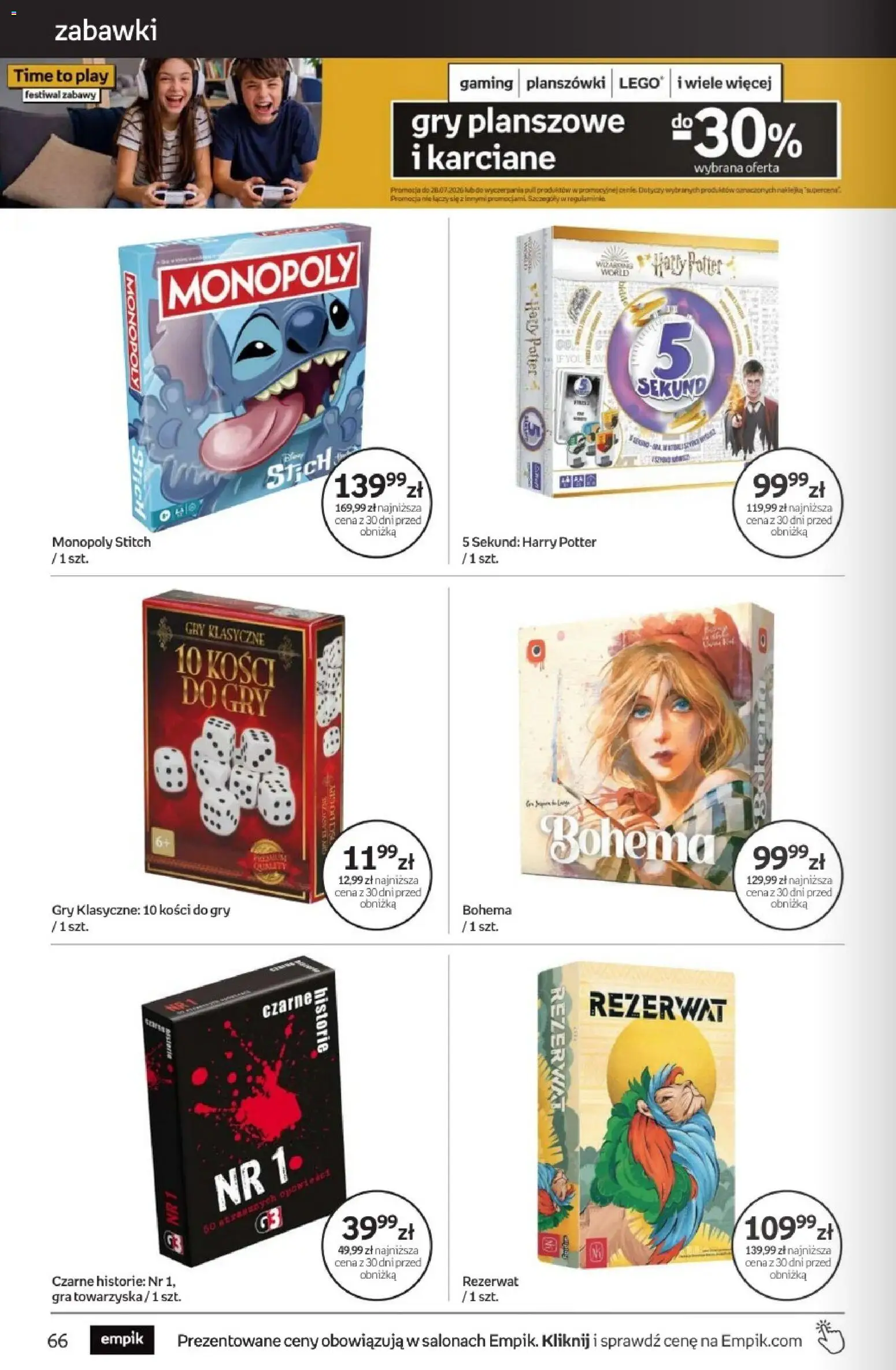Empik promocje - Tom kultury Zabawki od 15.07.2026 | Strona: 16 | Produkty: Gra, Lego, Gry