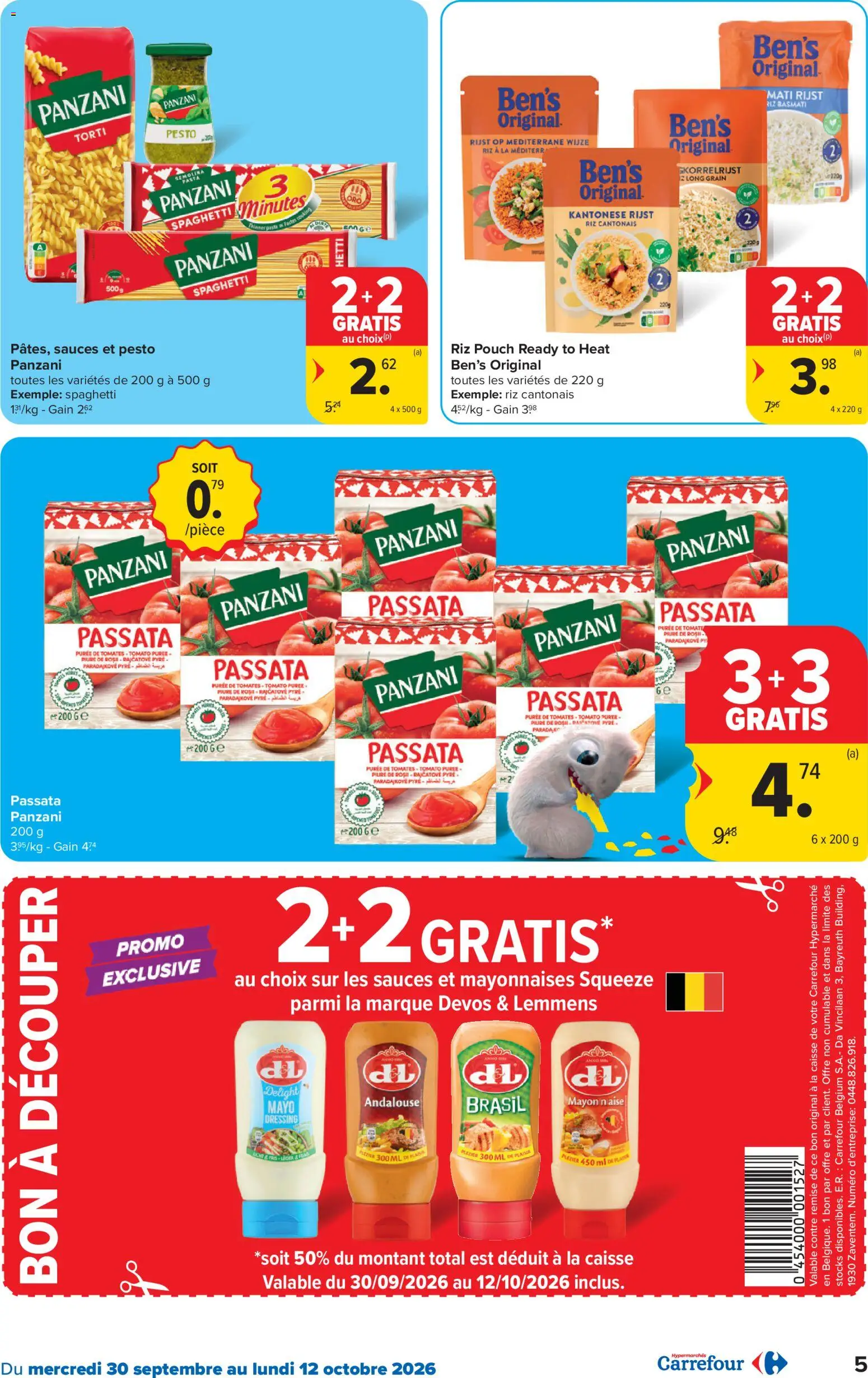 {H1} | Pagina: 5 | Producten: Pasta, Spaghetti, Passata, Pesto