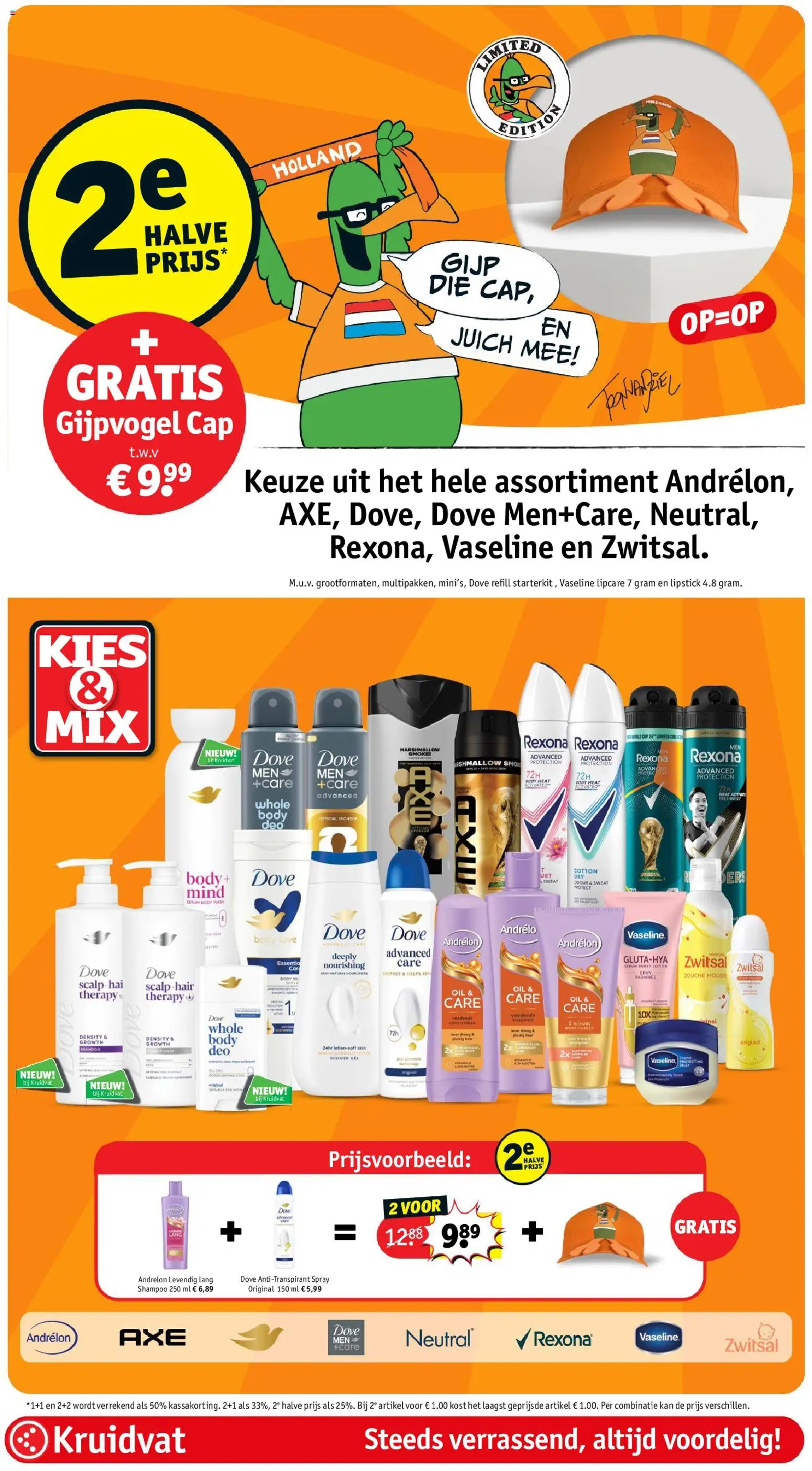{H1} | Pagina: 2 | Producten: Deodorant, Antitranspirant, Douche, Conditioner