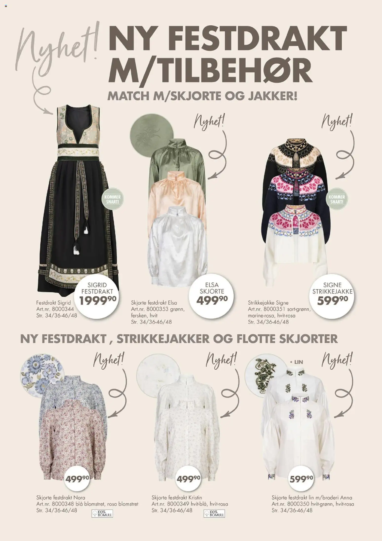 {H1} | Side: 5 | Produkter: Bomull, Skjorte