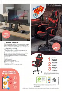Anteprima del volantino IN's volantino Scuola valido a partire dal 19/08/2026 | Pagina: 20