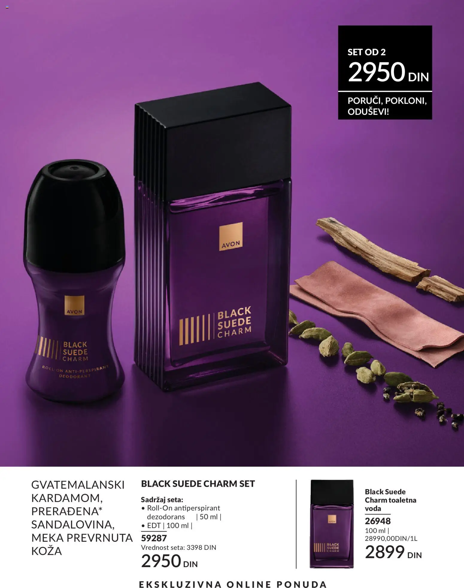 AVON katalog - važi od 01.08.2026 | Strana: 187 | Proizvode: Voda, Dezodorans, Antiperspirant