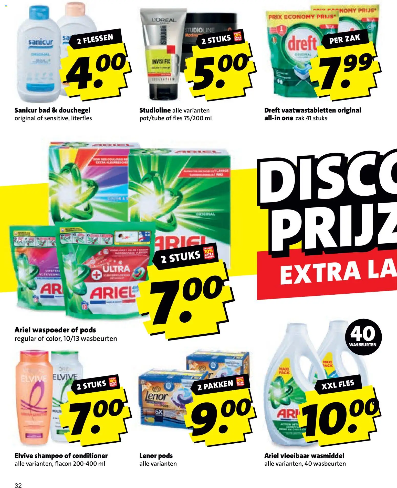 {H1} | Pagina: 32 | Producten: Wasmiddel, Fles, Vaatwastabletten, Shampoo