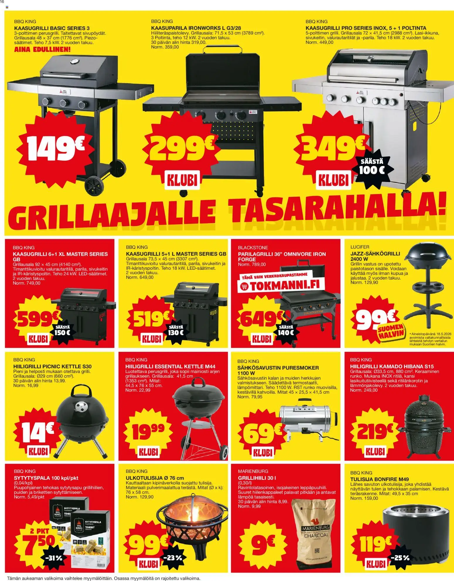 Tokmanni tarjoukset – voimassa 01.06.2026 alkaen | Sivu: 16 | Tuotteet: Kaasugrilli, Kansi, Hiiligrilli