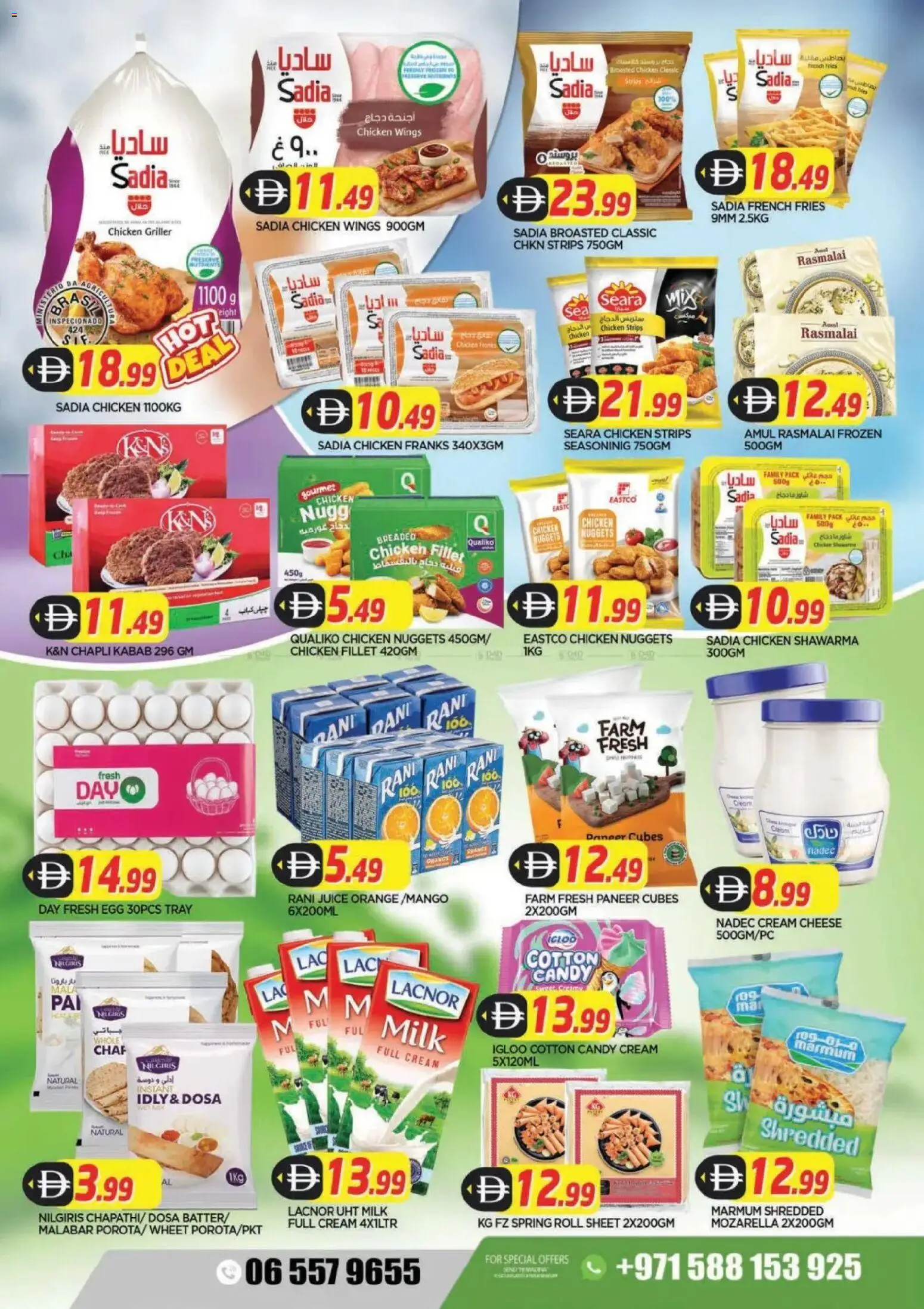 {H1} | Page: 4 | Products: Painemittari, Fotoaparát, Jablka, Έπιπλο κουζίνας