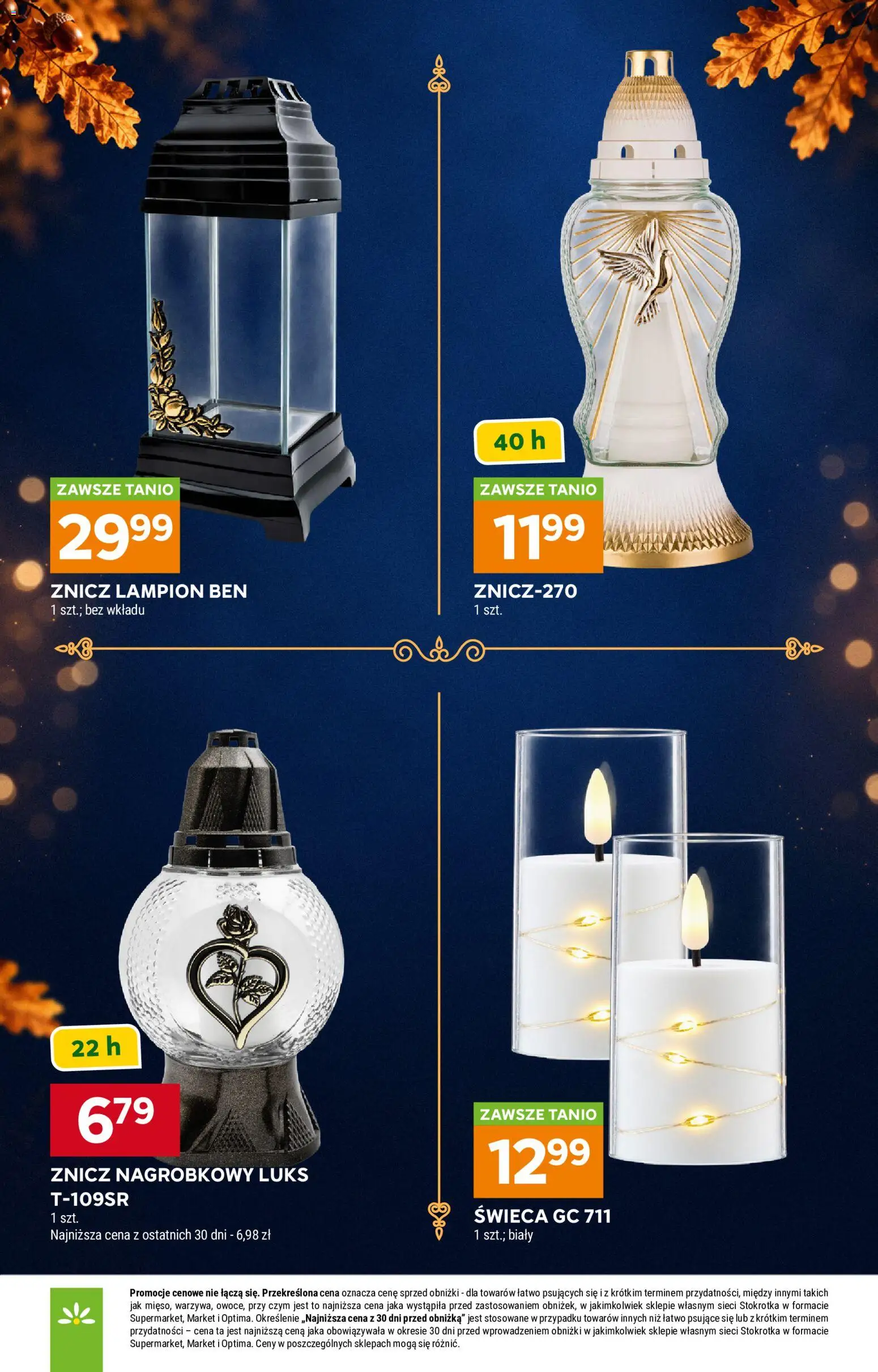 Stokrotka gazetka - Katalog Znicze od 01.10.2026 | Strona: 2 | Produkty: Stokrotka, Świeca, Lampion