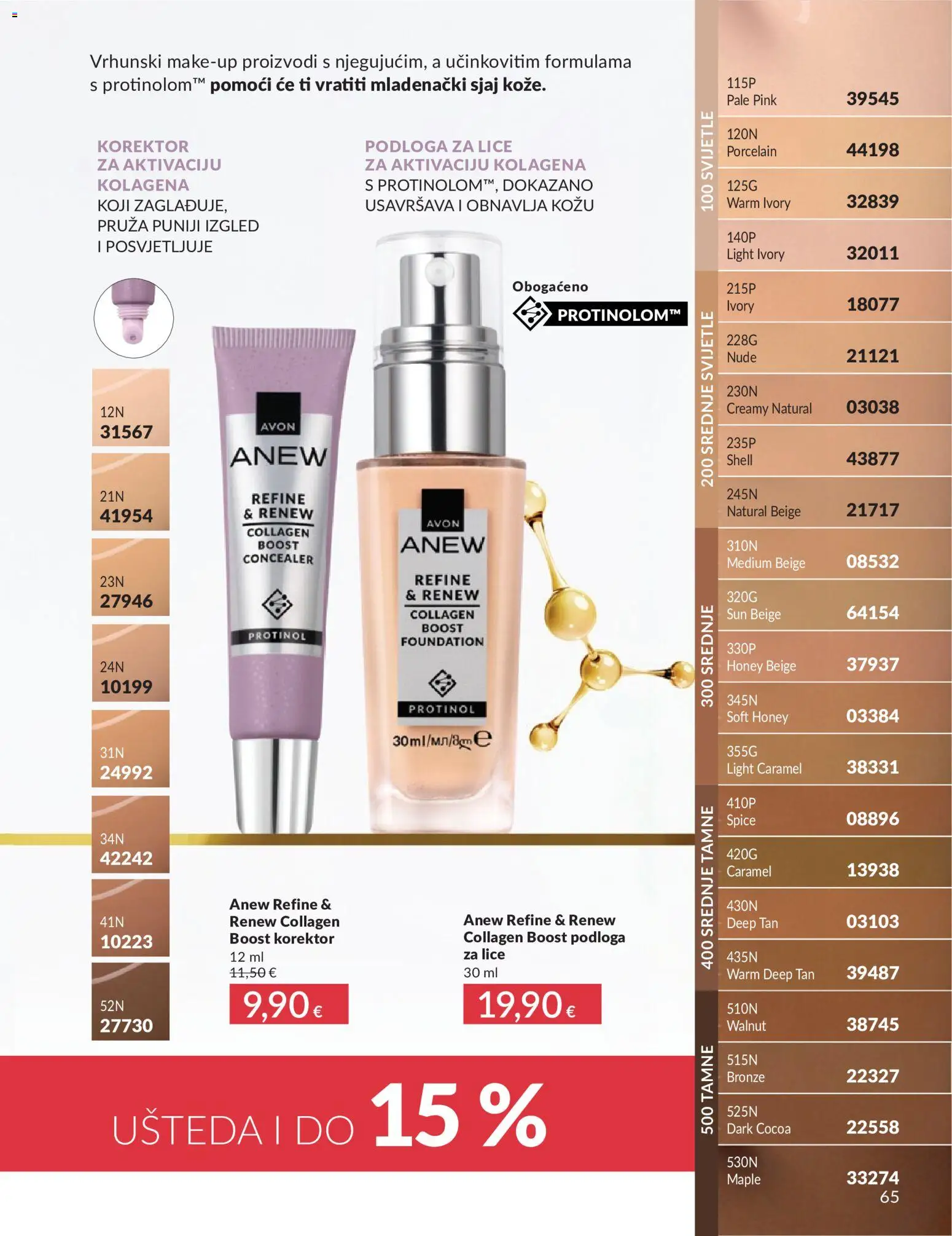 Avon katalog | vrijedi od 01.05.2026 | Stranica: 65