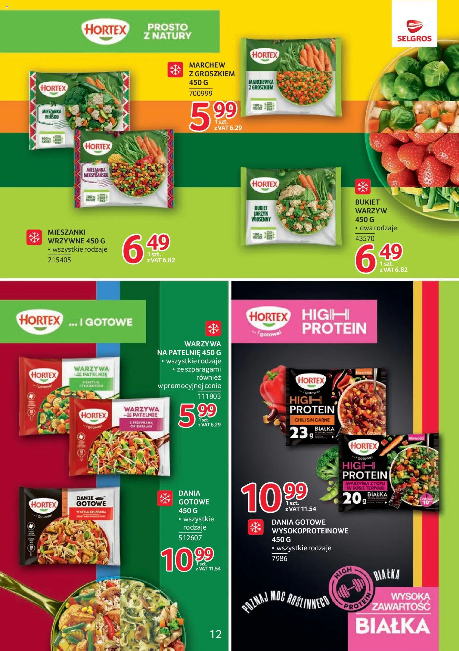 Selgros cash&carry gazetka - Markowe produkty od 16.07.2026 | Strona: 12 | Produkty: Chili, Warzywa na patelnie, Patelnie, Marchewka