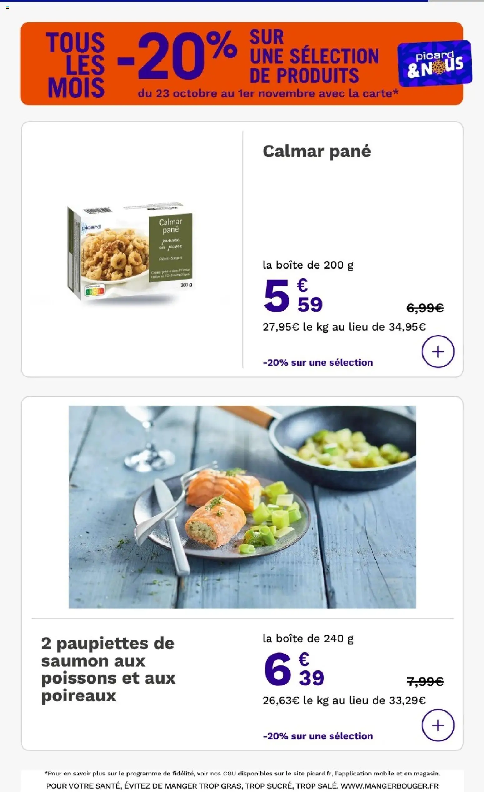 {H1} | Page: 7 | Produits: Poireaux, Poissons, Saumon