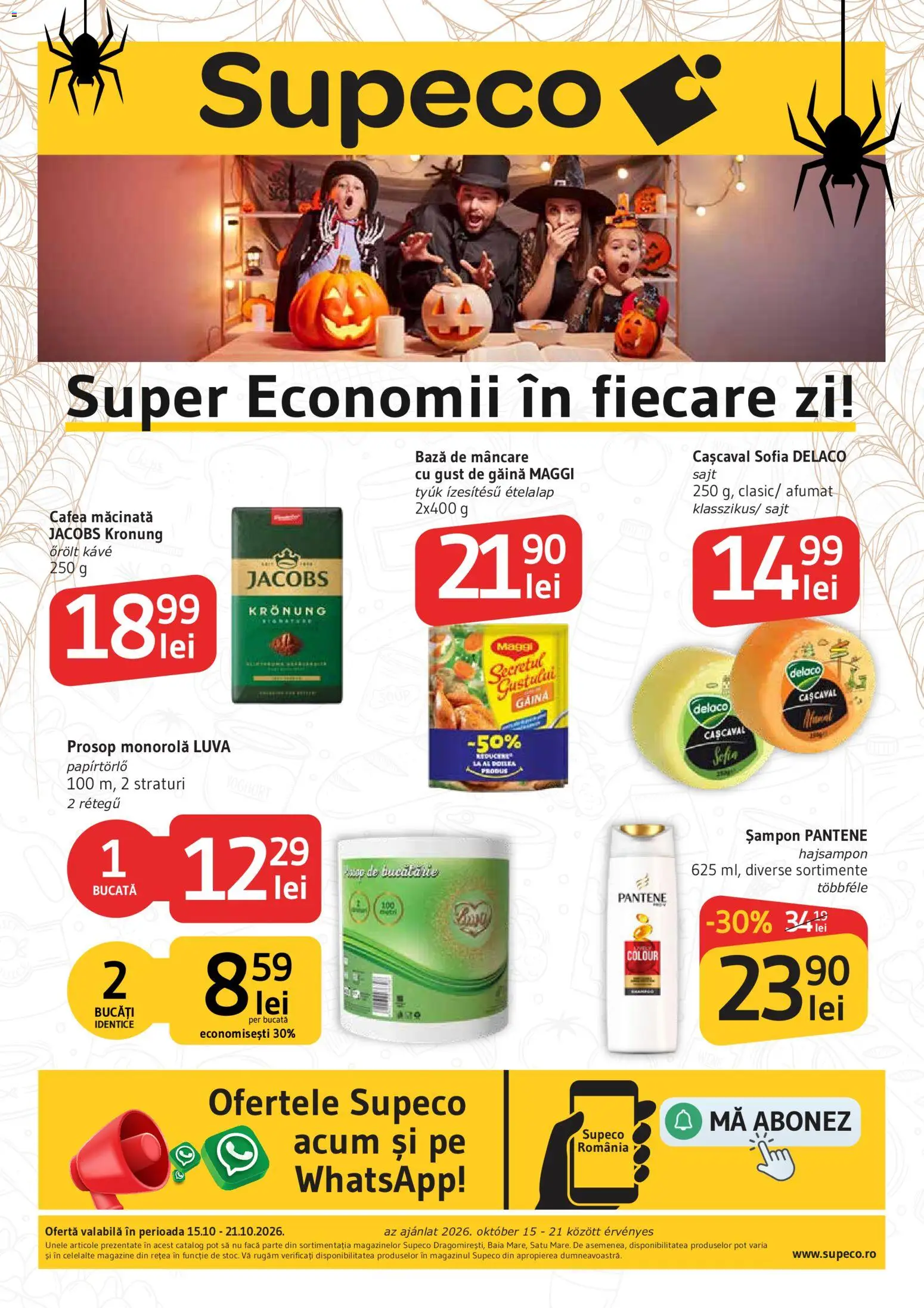 Noul catalog Supeco – valabil de la 15.10.2026 | Pagină: 1 | Produse: Prosop monorolă, Cașcaval, Jacobs, Cafea