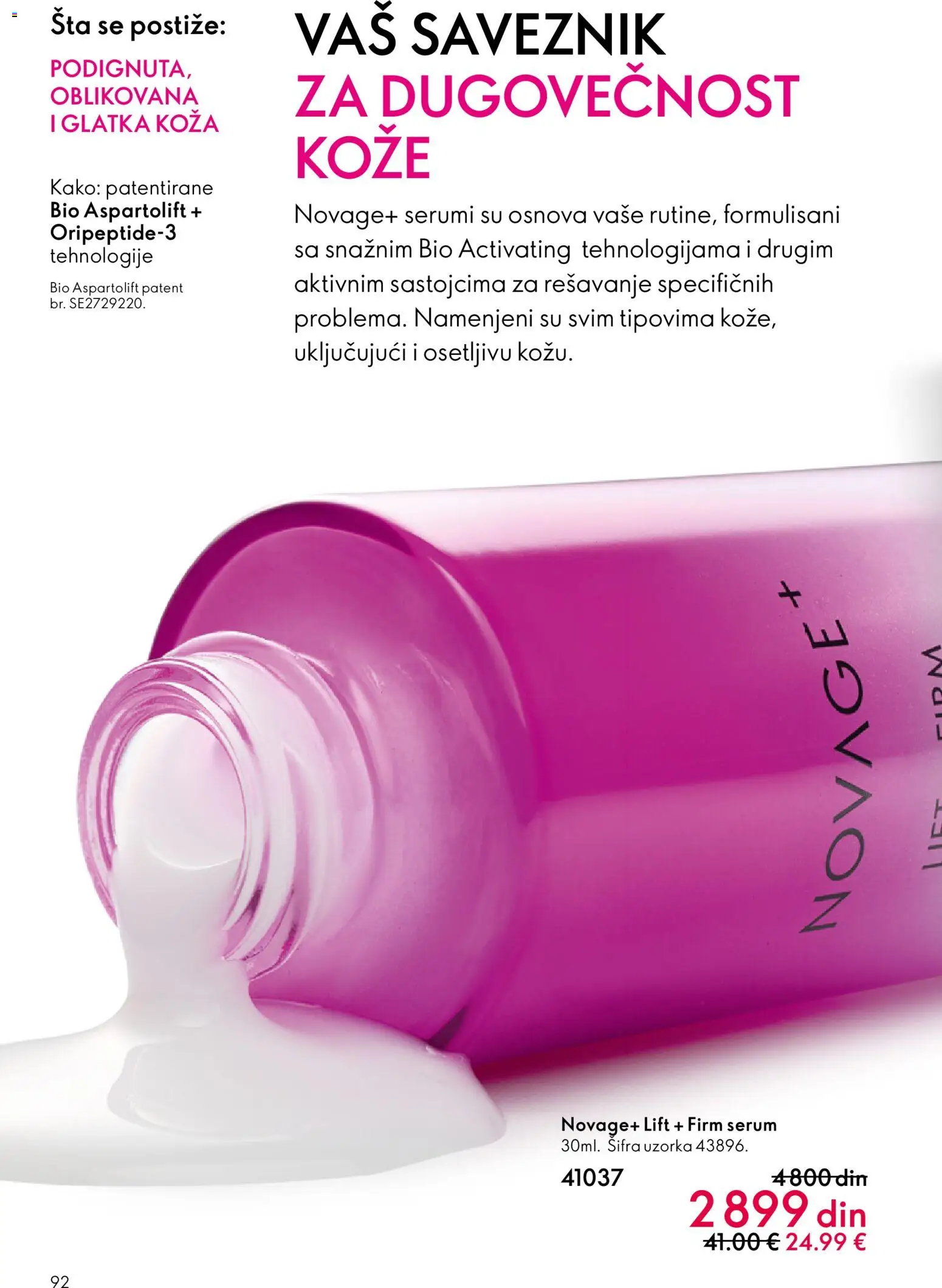 Oriflame katalog - važi od 03.06.2026 | Strana: 92