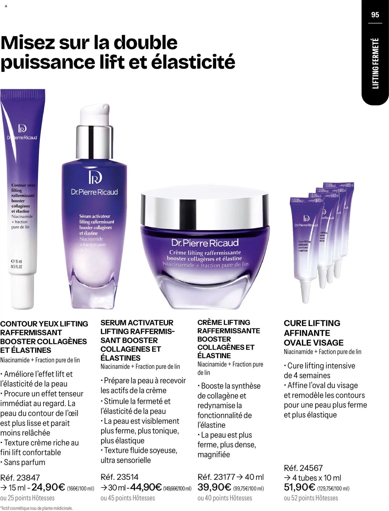 {H1} | Page: 95 | Produits: Serum, Parfum, Crème