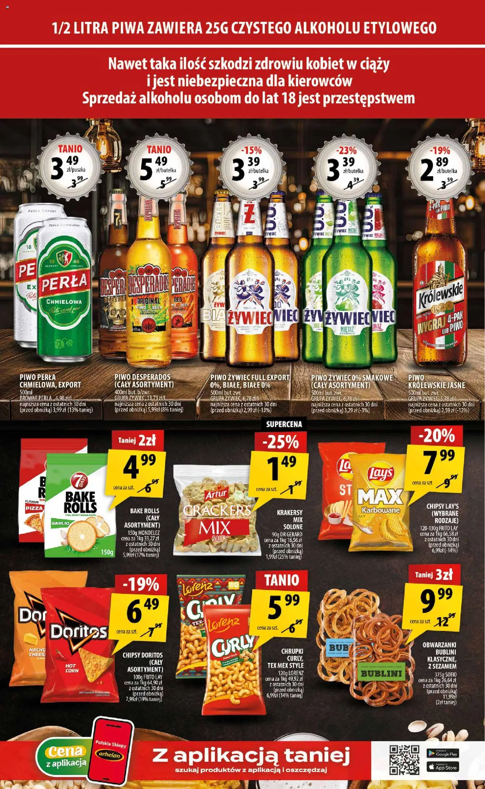 Arhelan gazetka od 17.07.2026 | Strona: 15 | Produkty: Chipsy, Chrupki, Pizza, Piwo